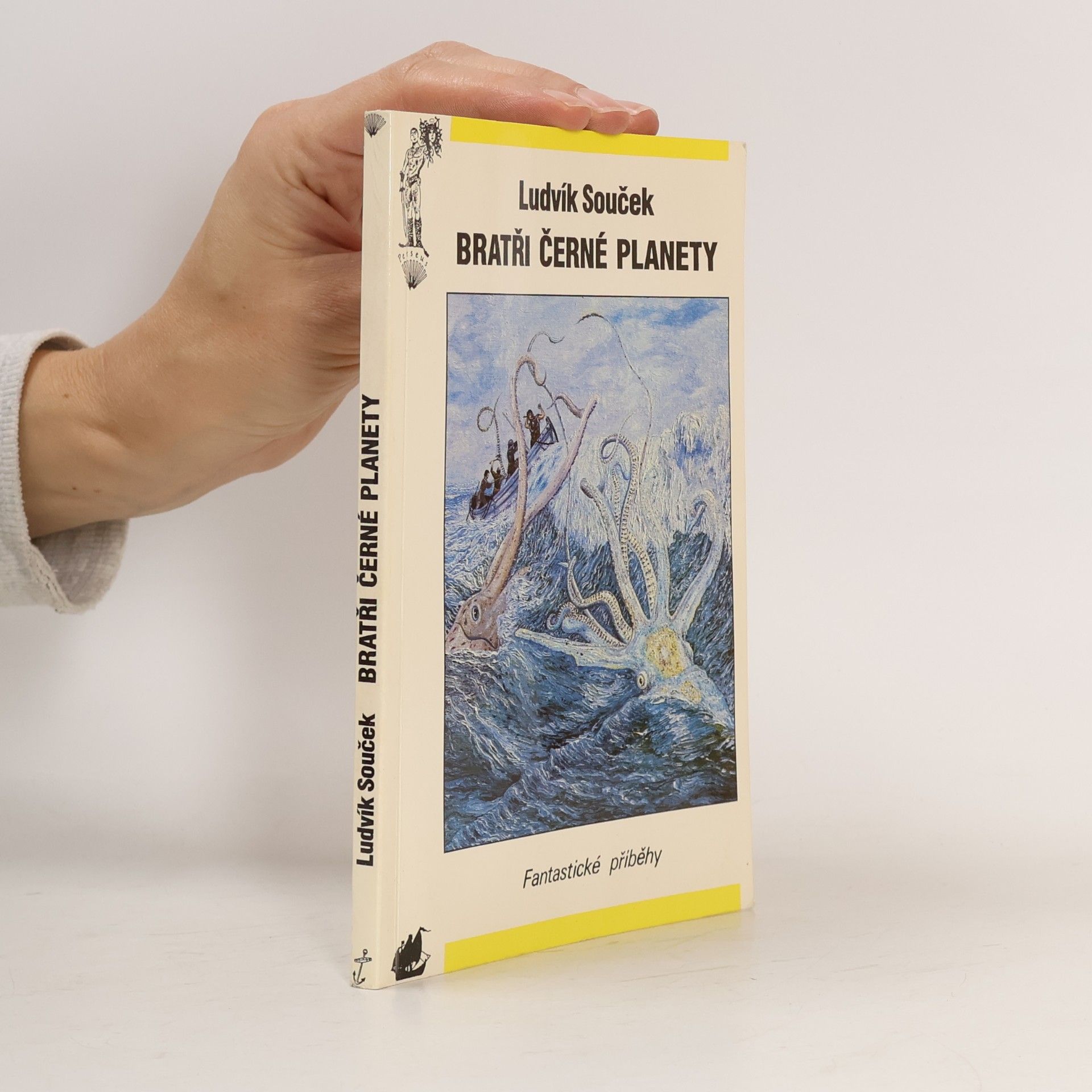 Ludvík Souček Bratři černé planety