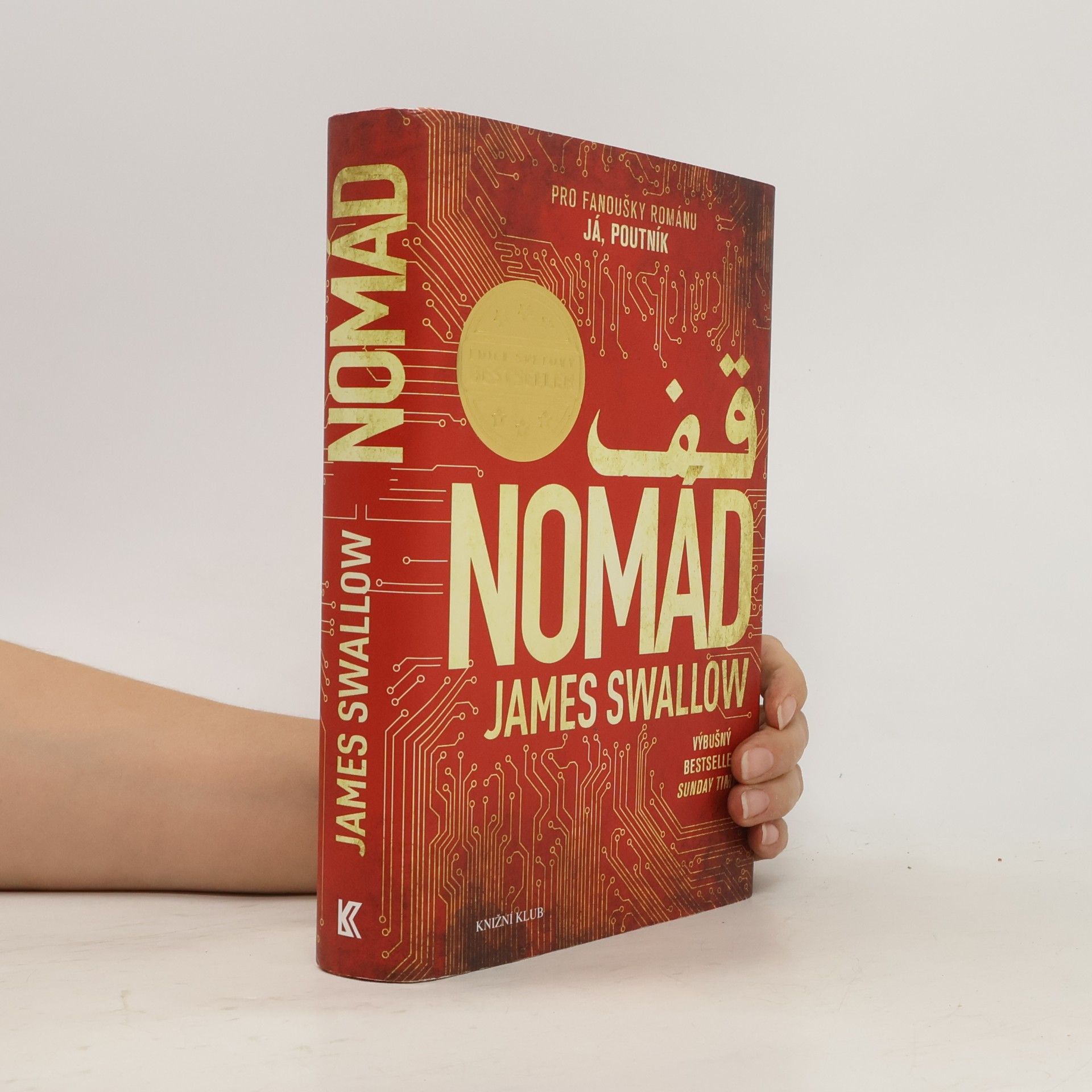 James Swallow Nomád