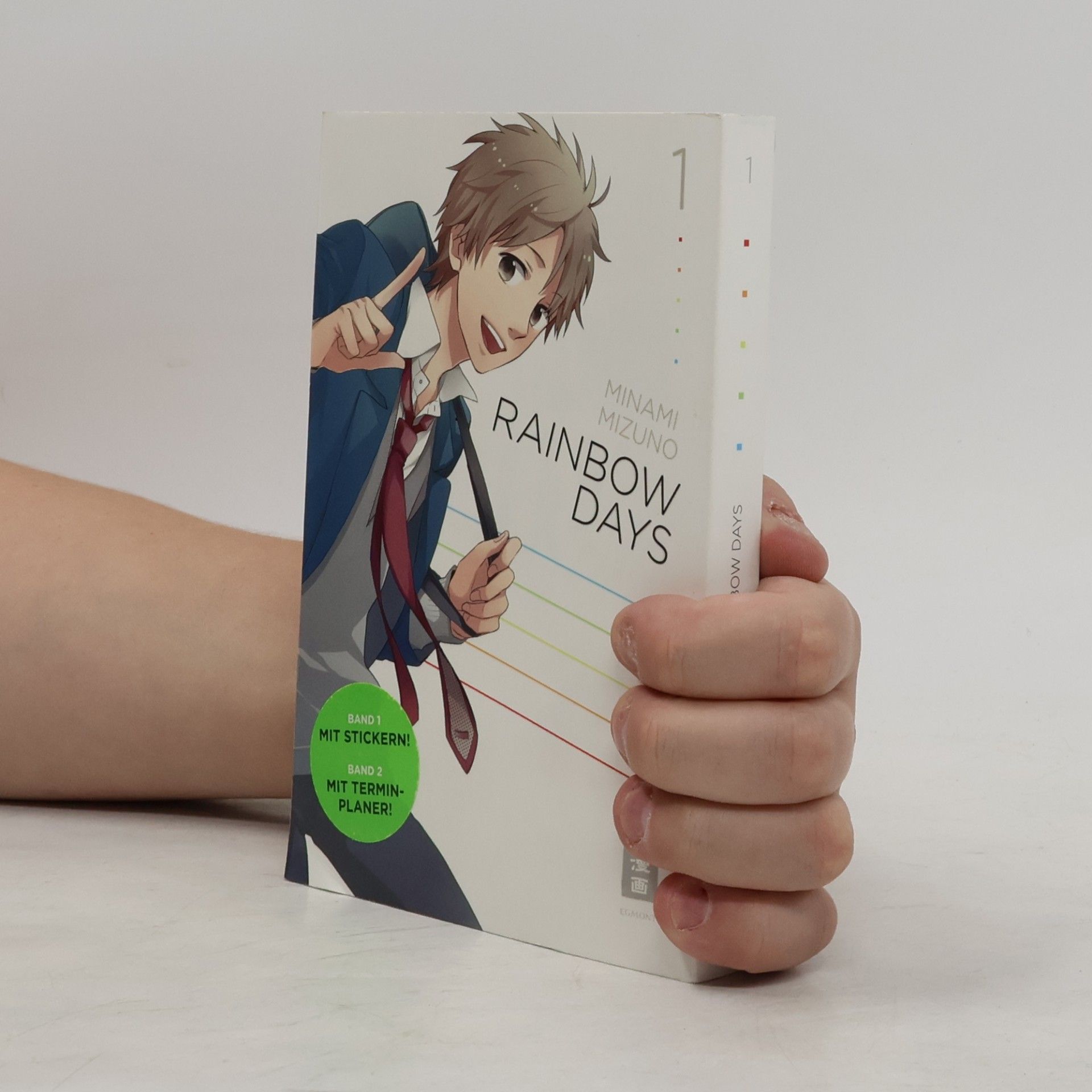 Minami Mizuno Rainbow Days 1