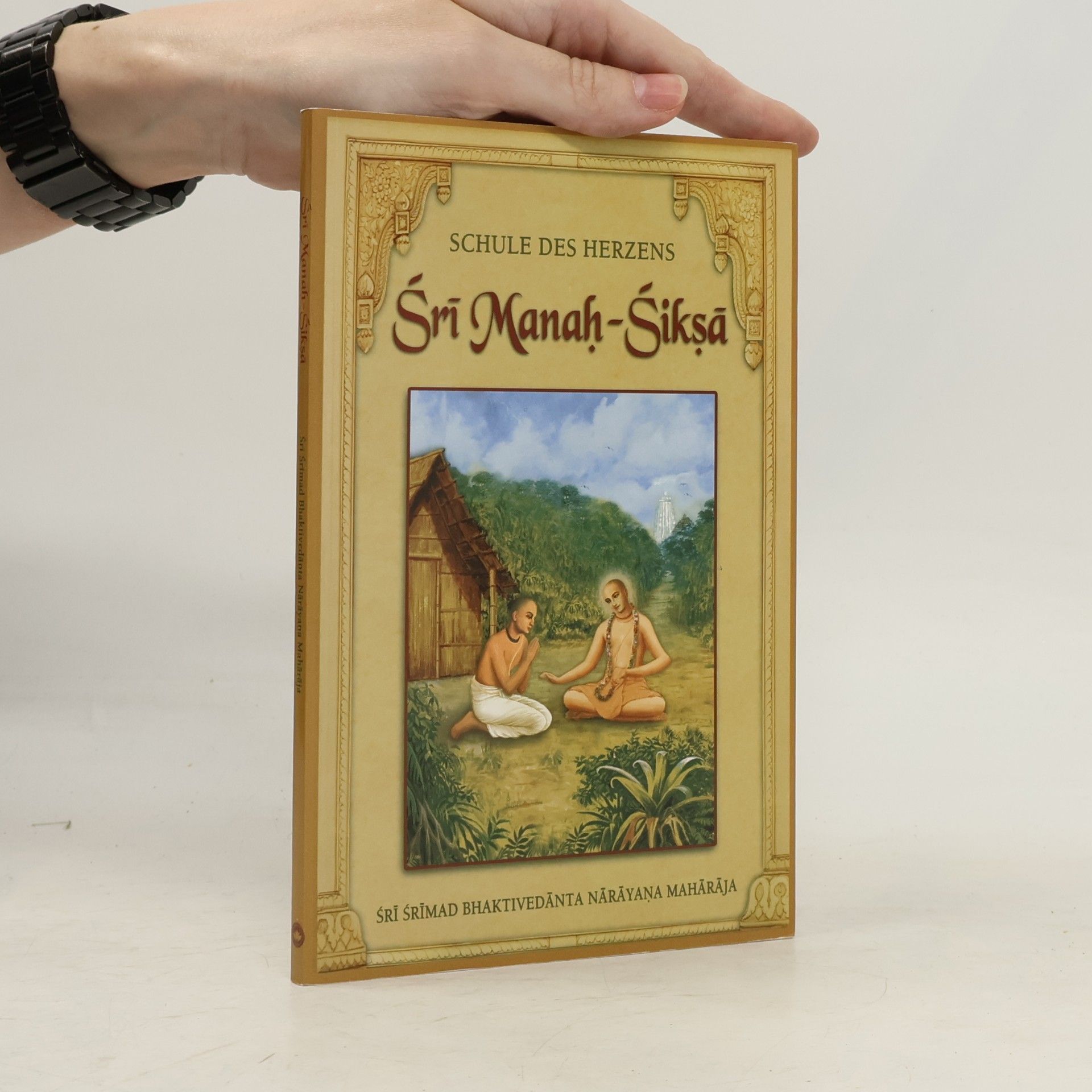 Śrī Manah-Śikṣā