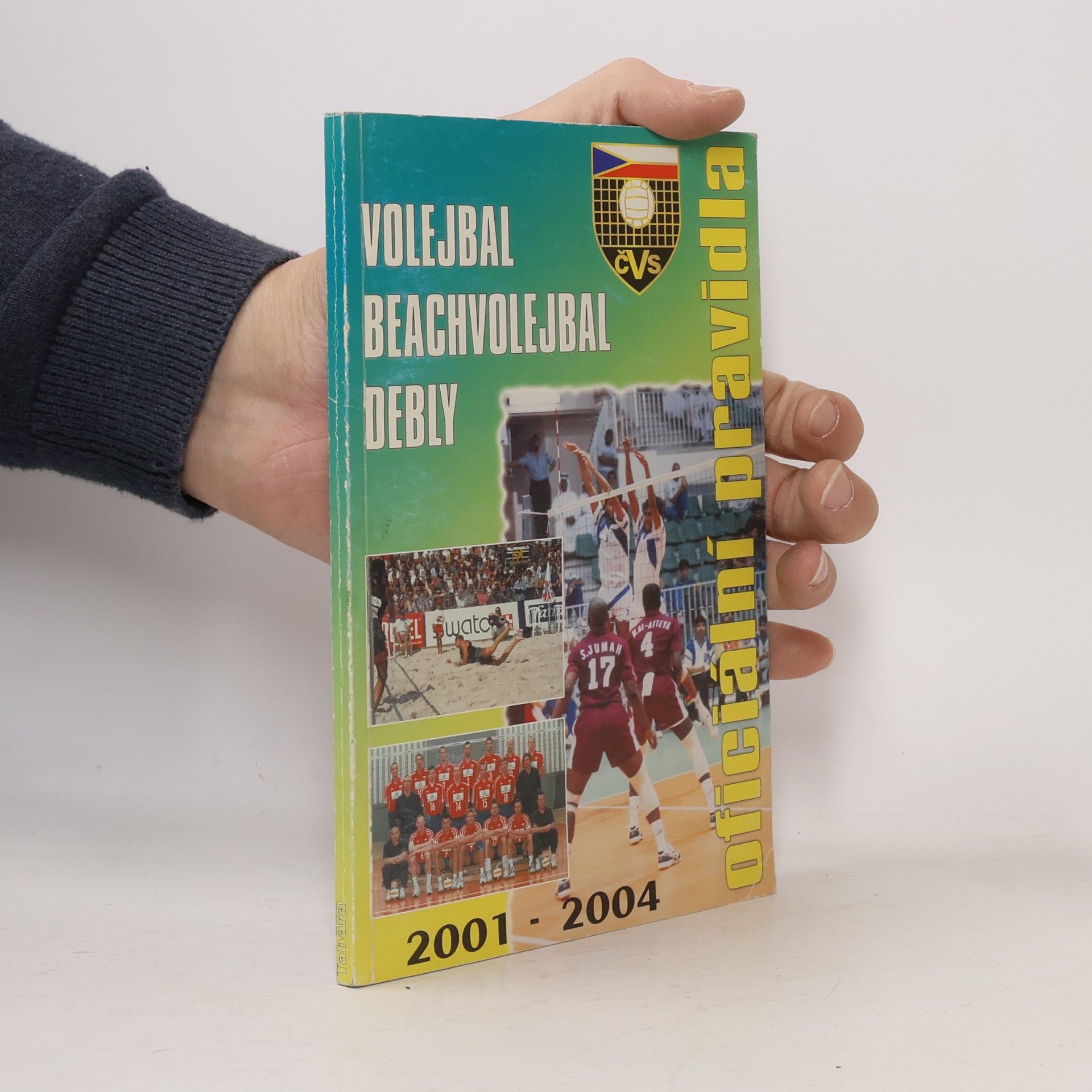 Volejbal, Beachvolejbal, Debly: Oficiální pravidla