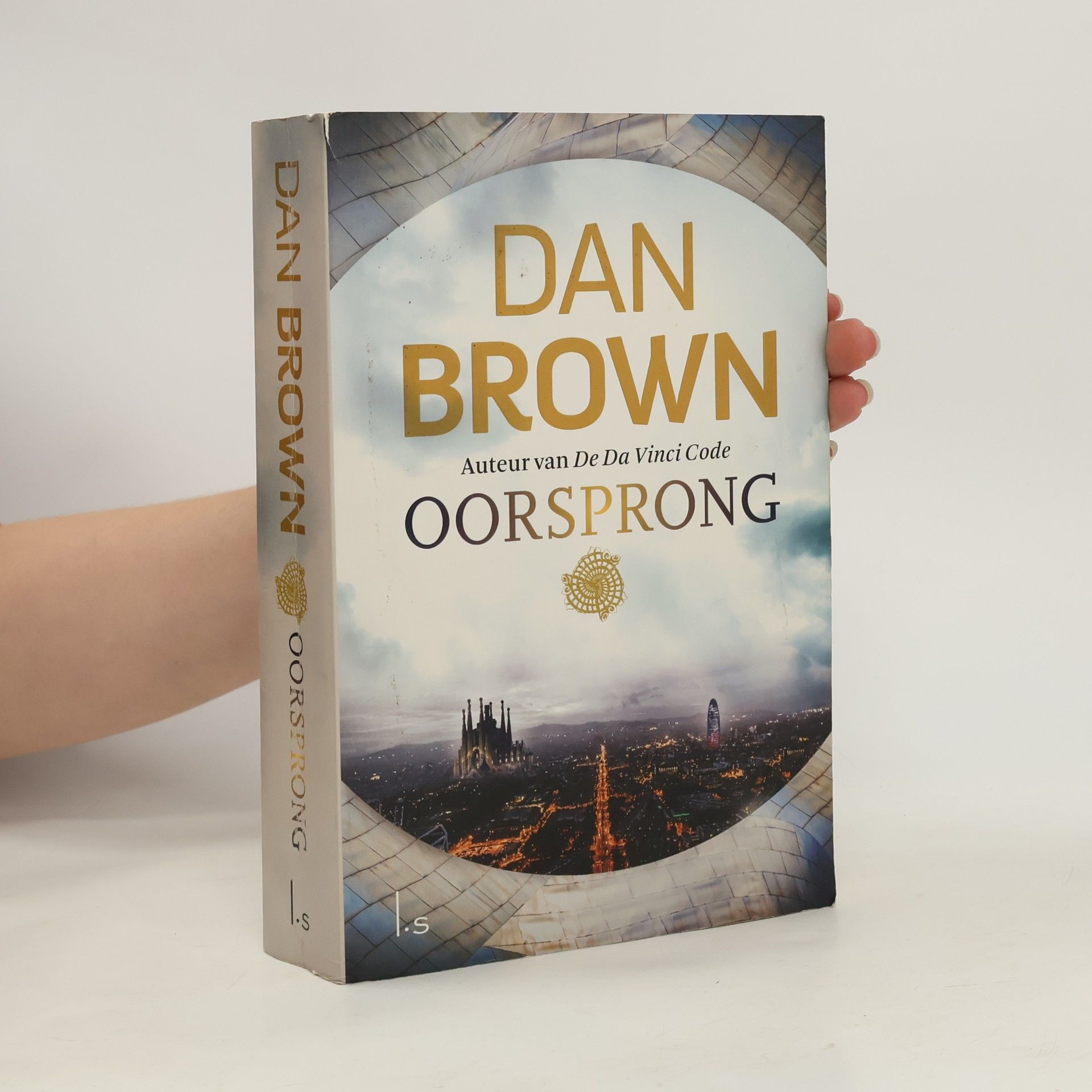 Dan Brown Origin