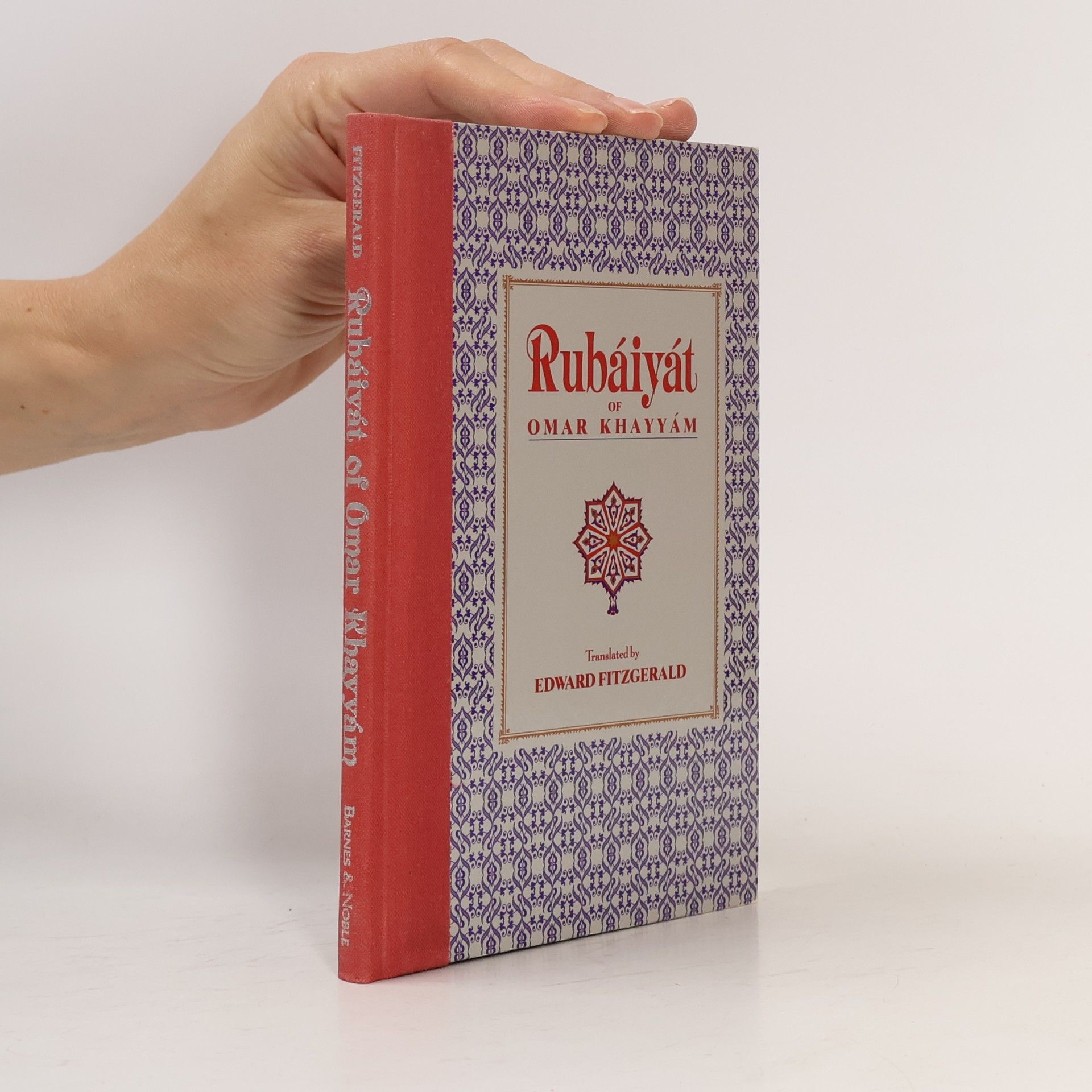 Khayyám Omar Rubaiyat Of Omar Khayyam