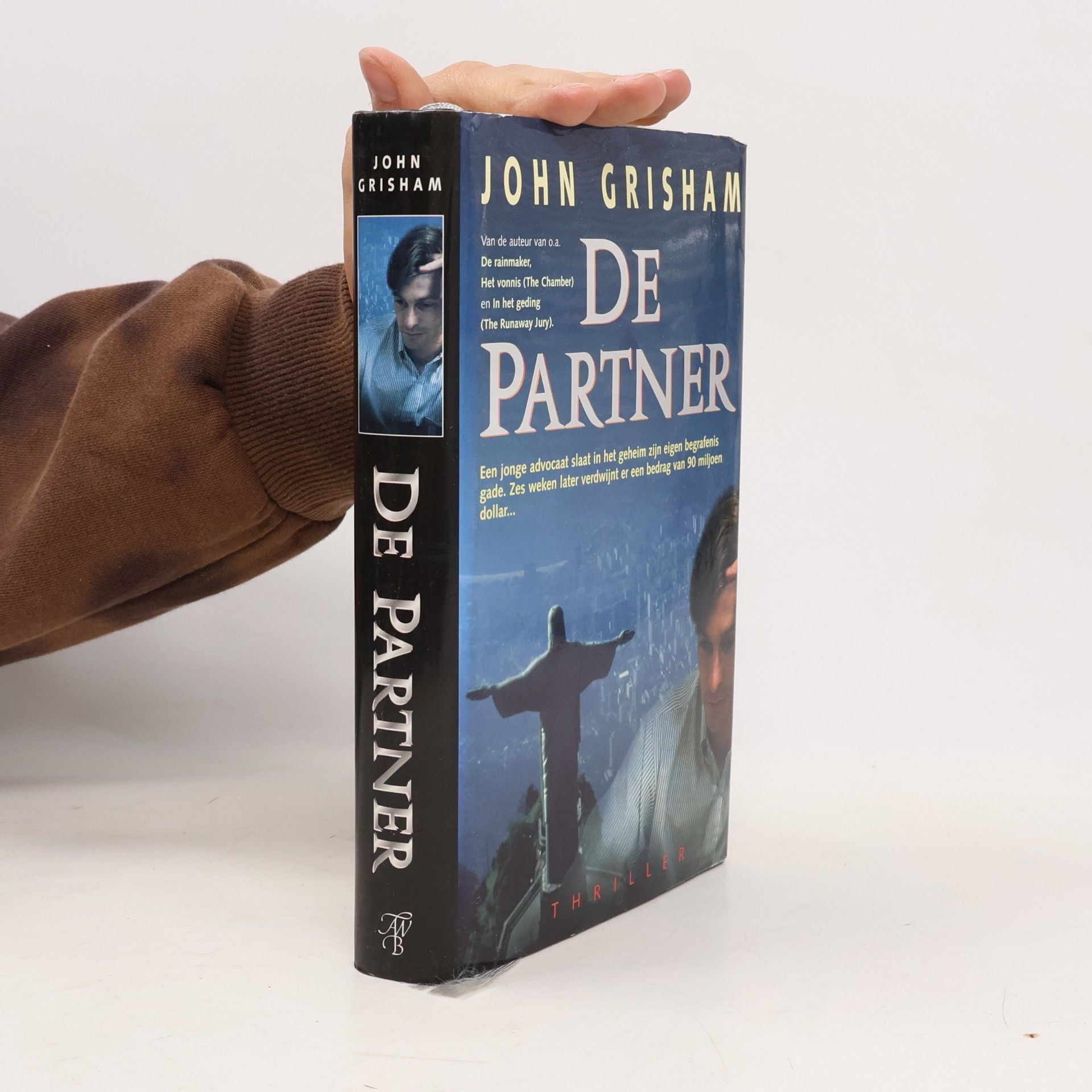 John Grisham De Partner