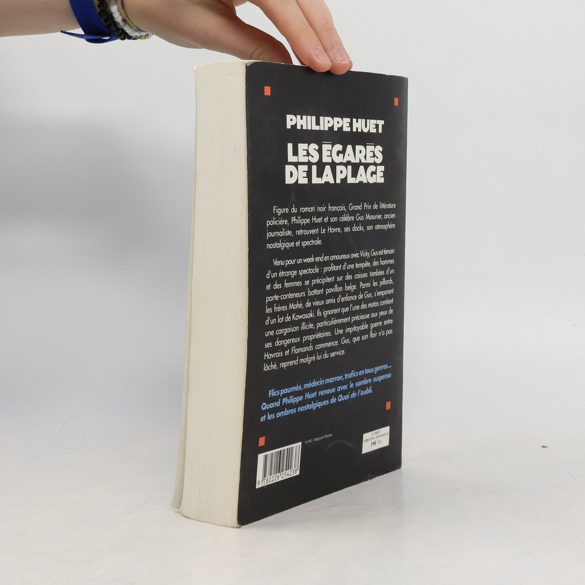 Philippe Huet Les égarés de la plage
