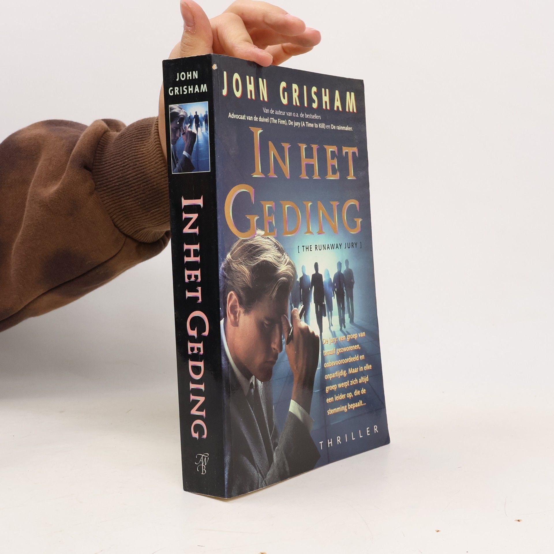 John Grisham In het geding