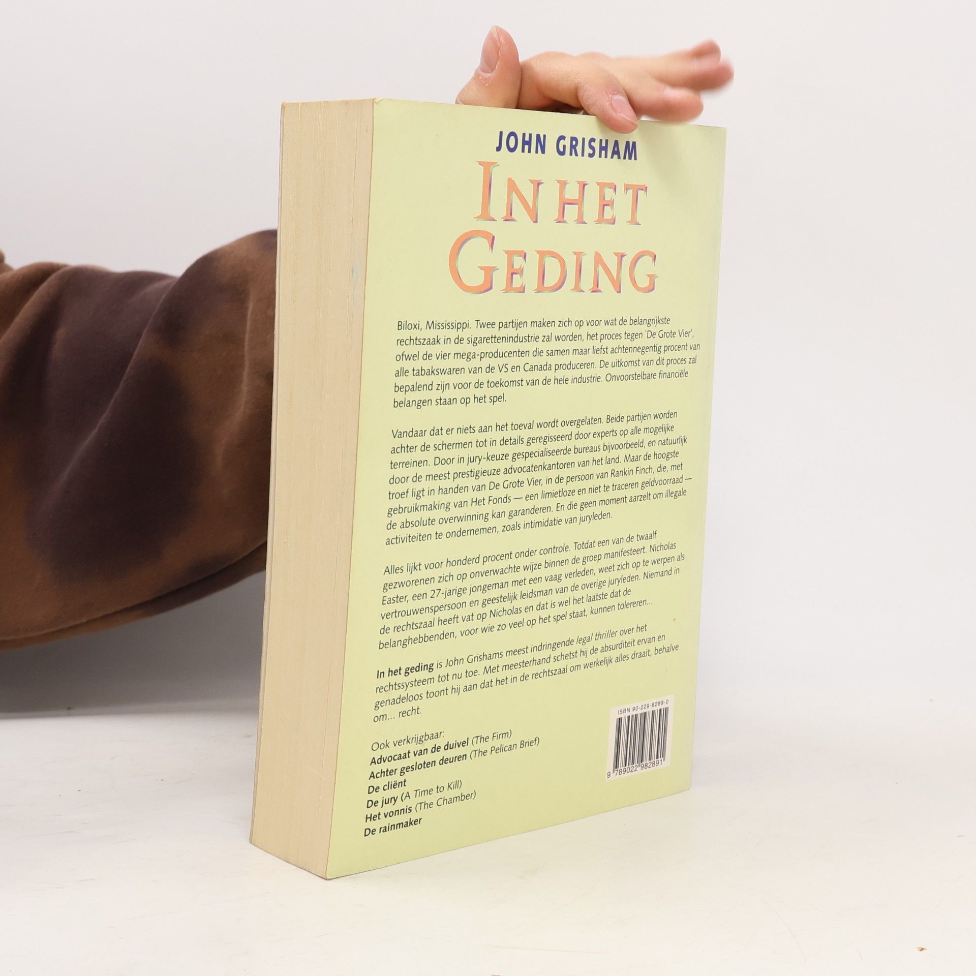 John Grisham In het geding