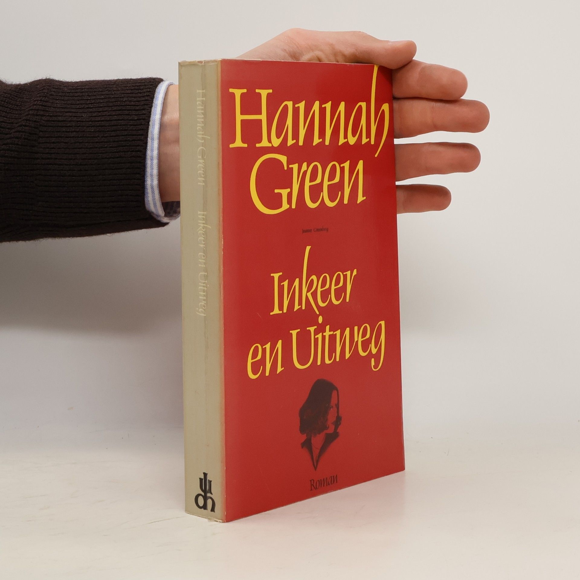 Joanne Greenberg Inkeer en uitweg