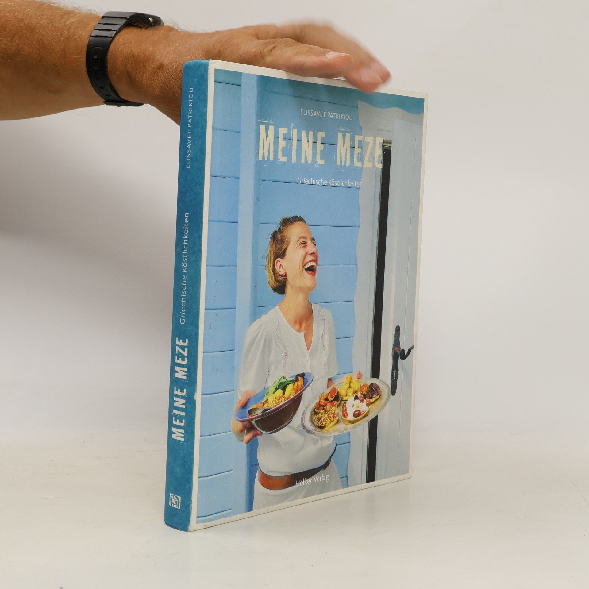 Elissavet Patrikiou Meine Meze