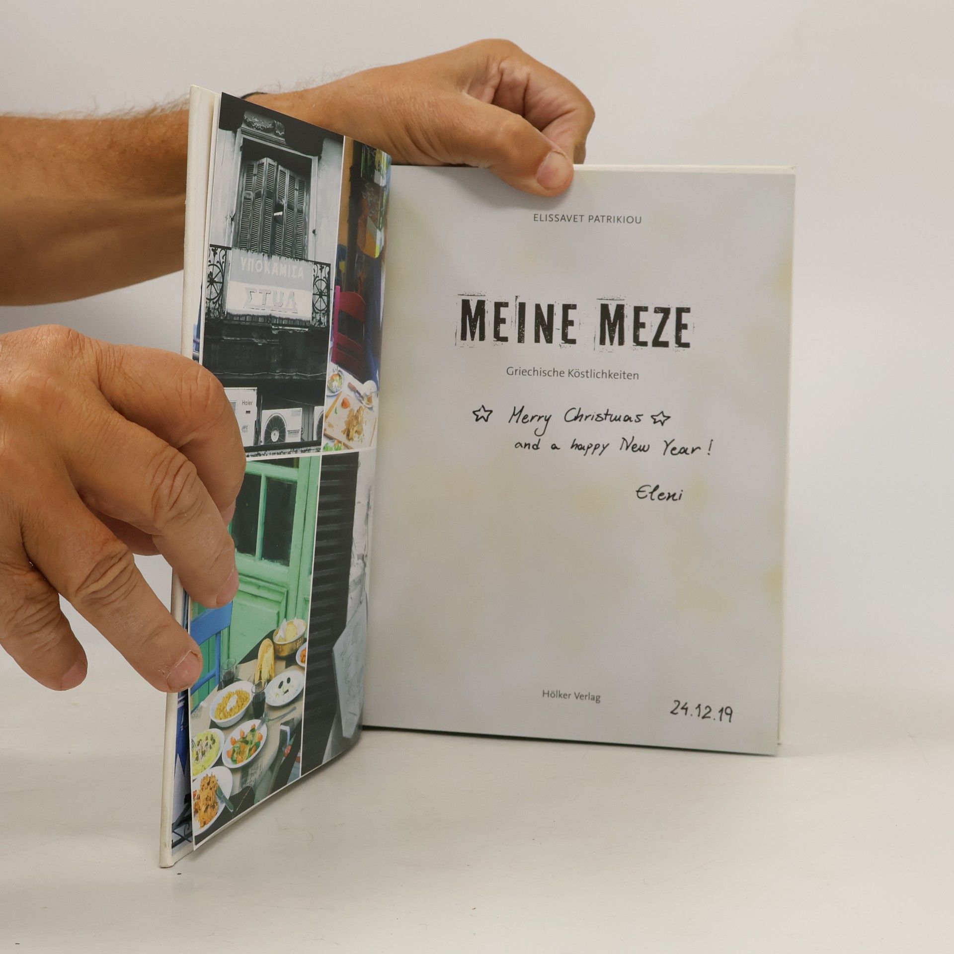 Elissavet Patrikiou Meine Meze