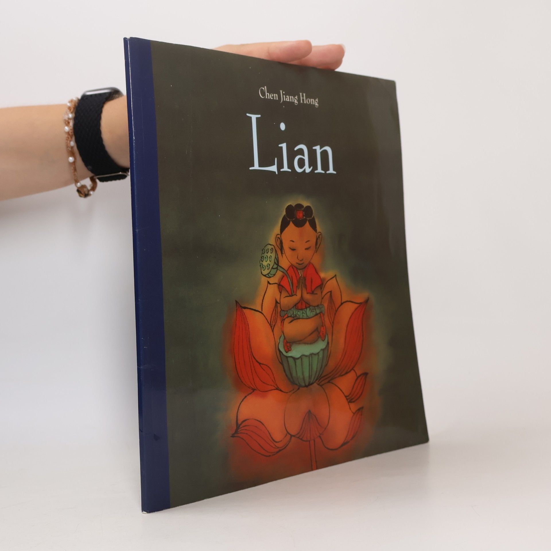 Unknown Author Lian