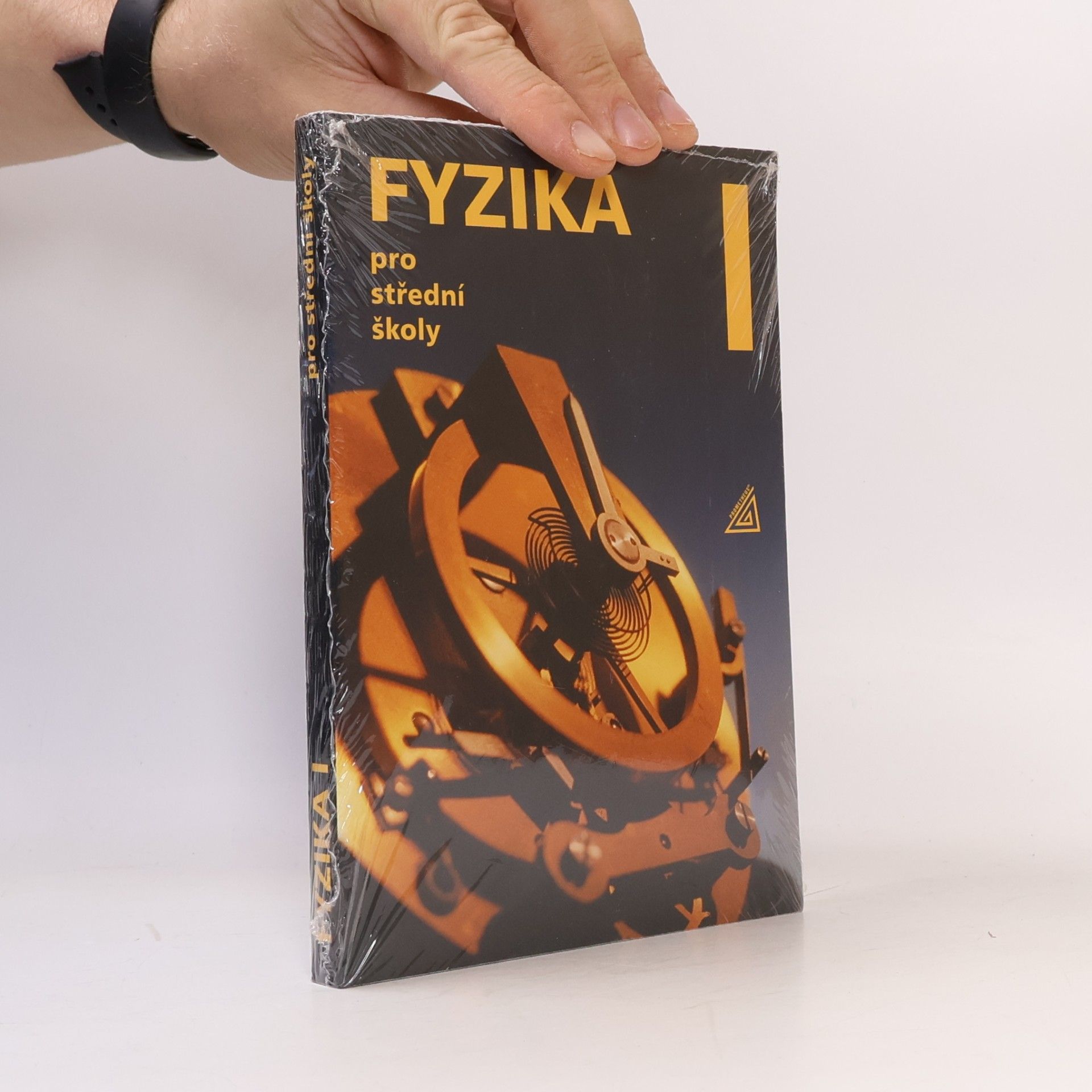 Radmila Hýblová Fyzika pro střední školy I