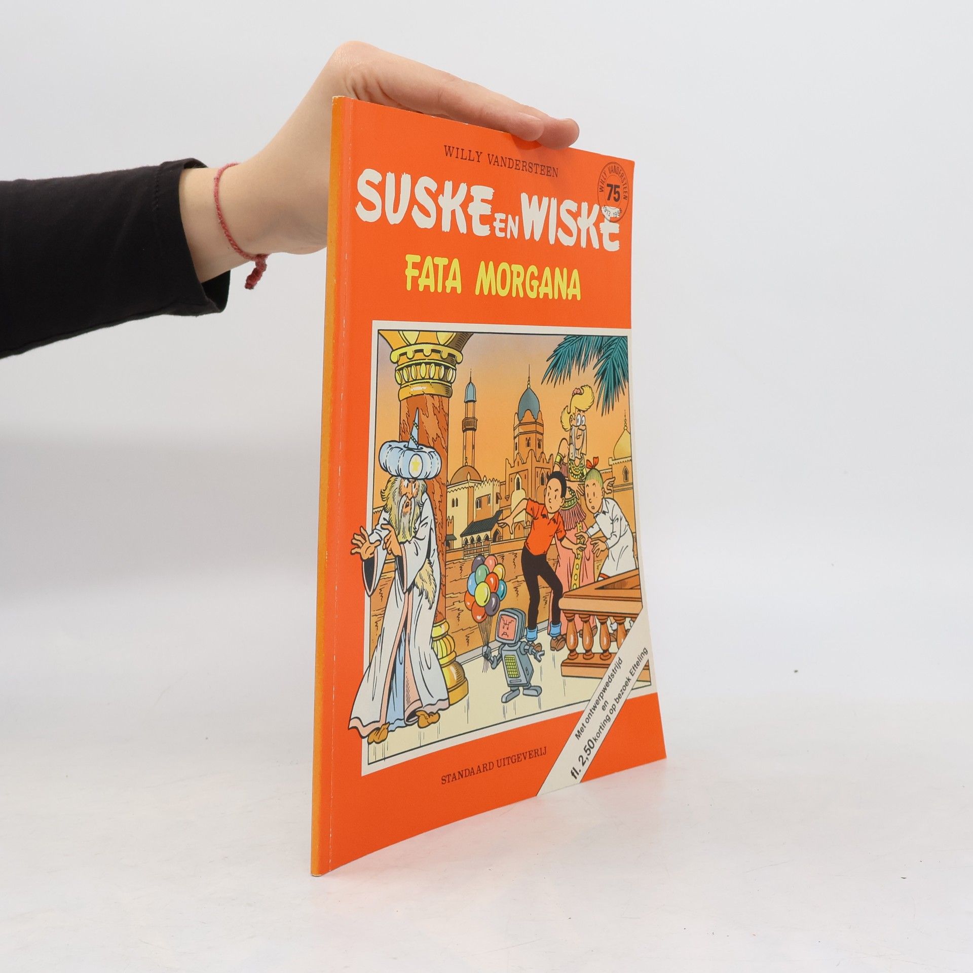 Suske en Wiske: Fata morgana