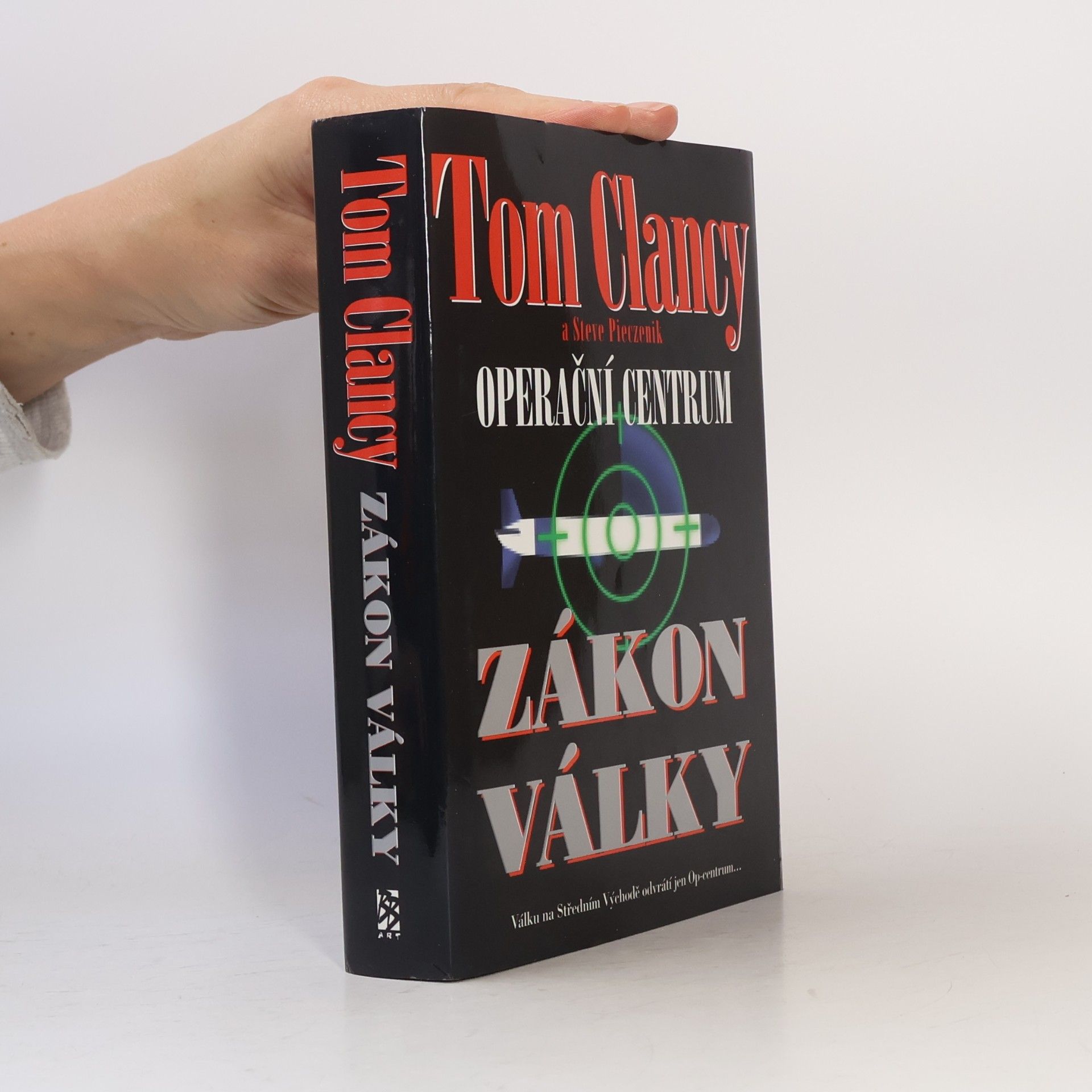 Tom Clancy Operační centrum. Zákon války