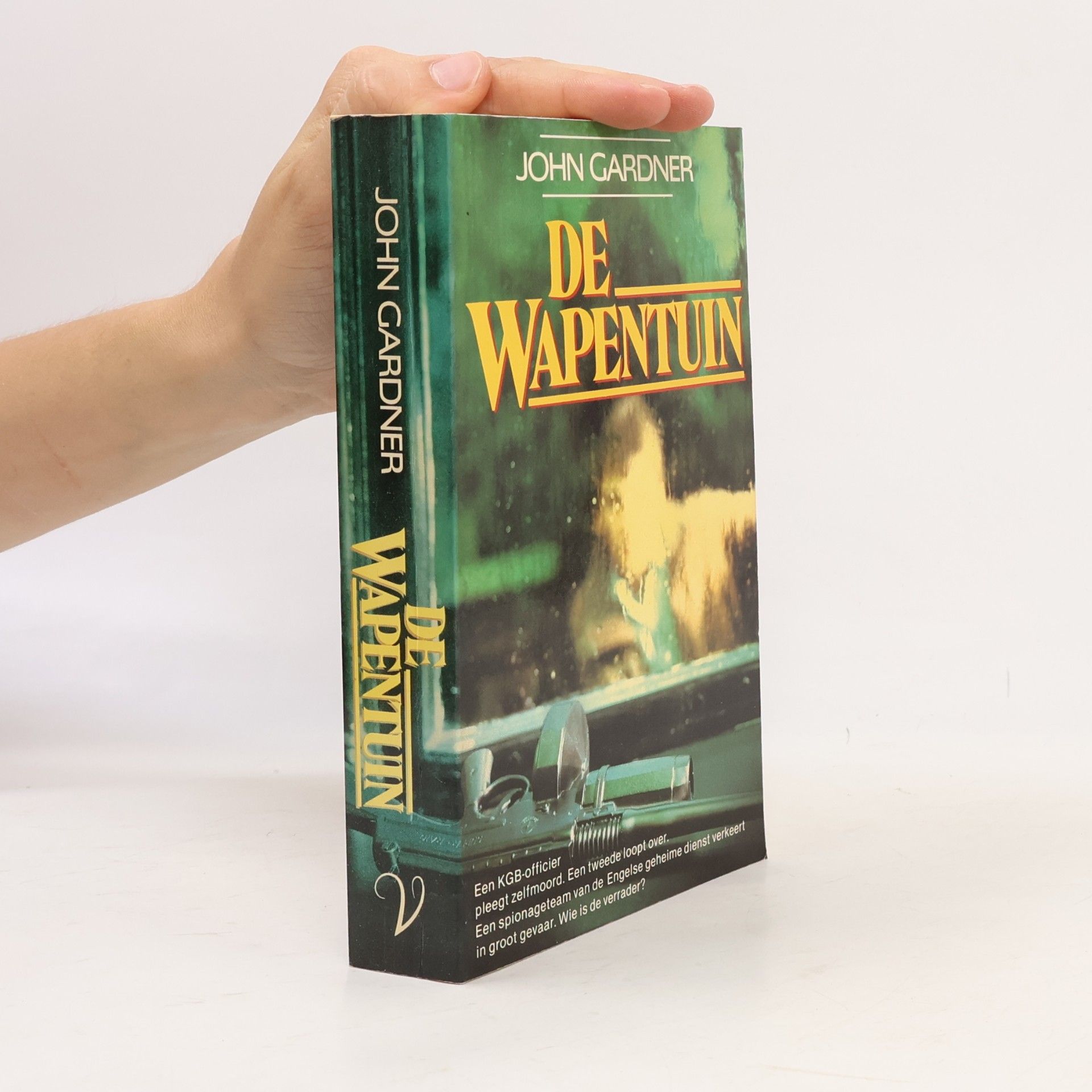 Unknown Author WAPENTUIN