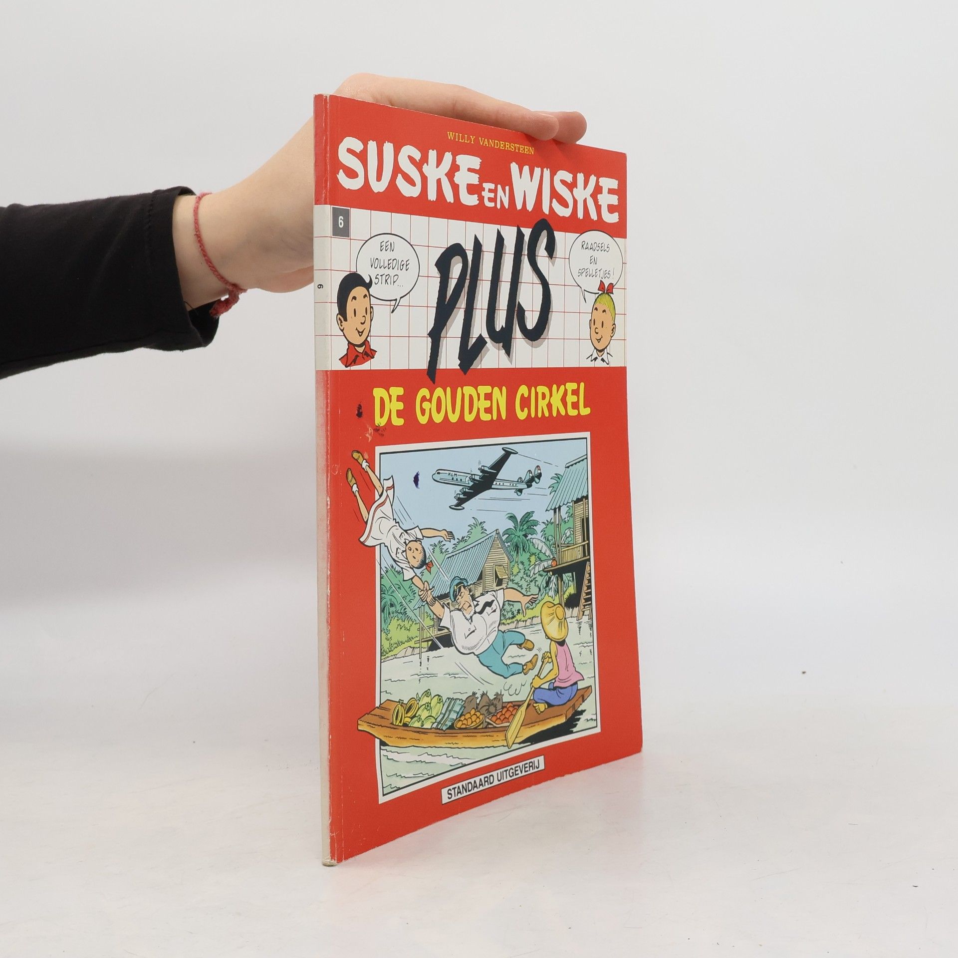 Vandersteen, Willy De gouden cirkel (Suske en Wiske Plus - tweede rode reeks, 6)