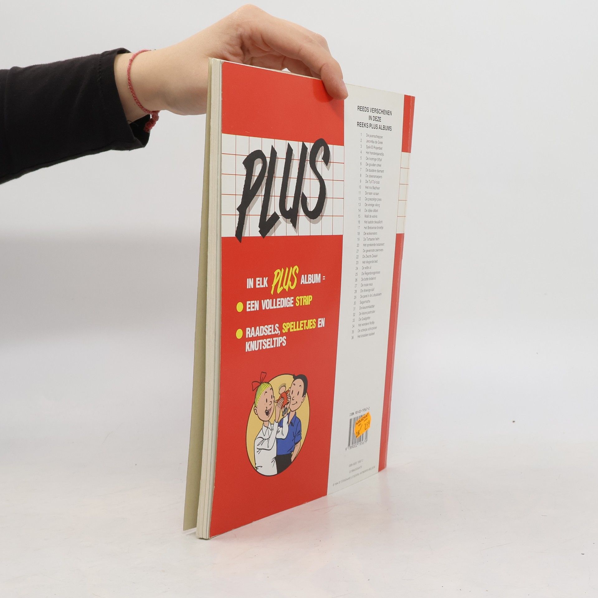 De droevige duif (Suske en Wiske Plus - tweede rode reeks, 28)