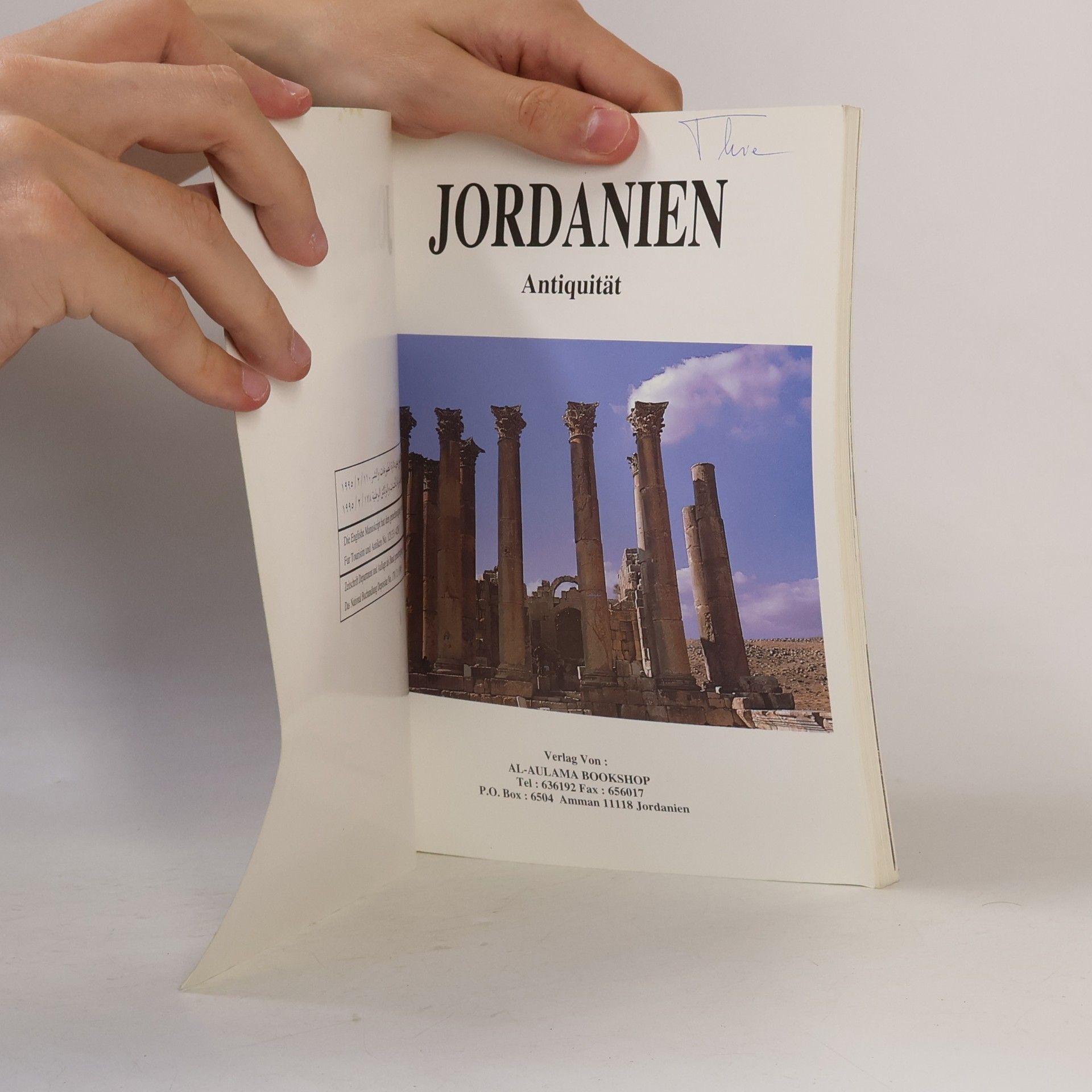 Mohsen M. Aulama JORDANIEN