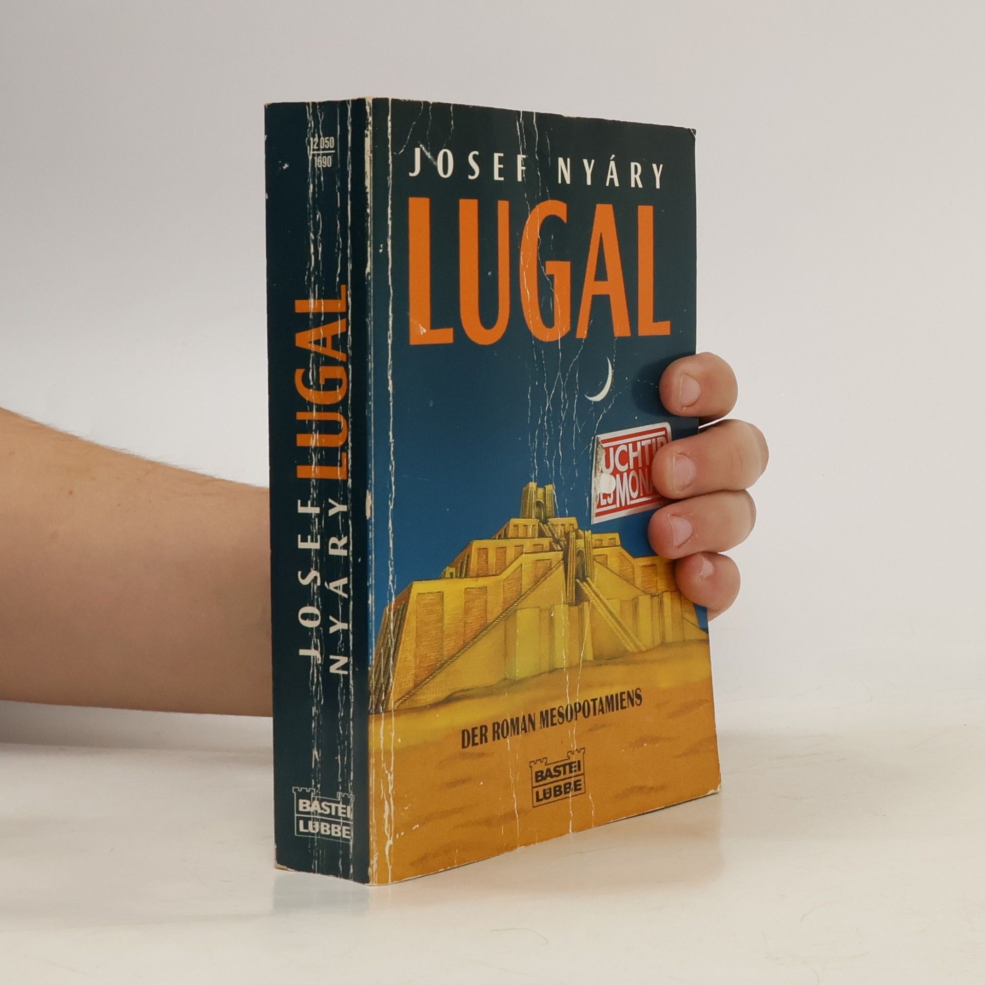 Lugal