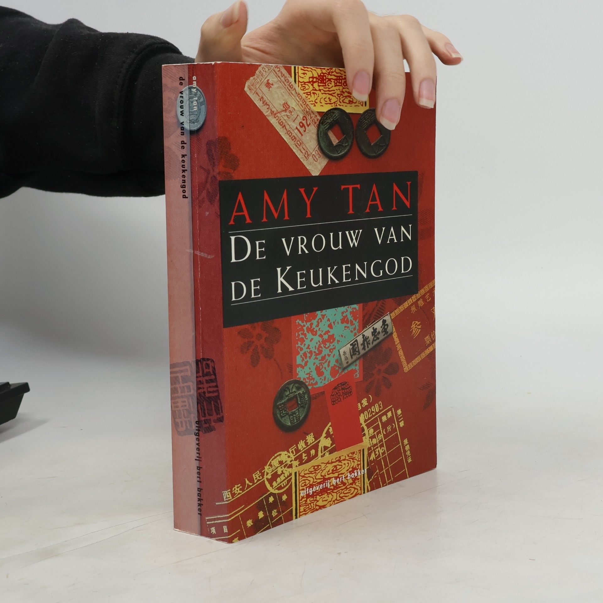 Amy Tan VROUW VAN DE KEUKENGOD