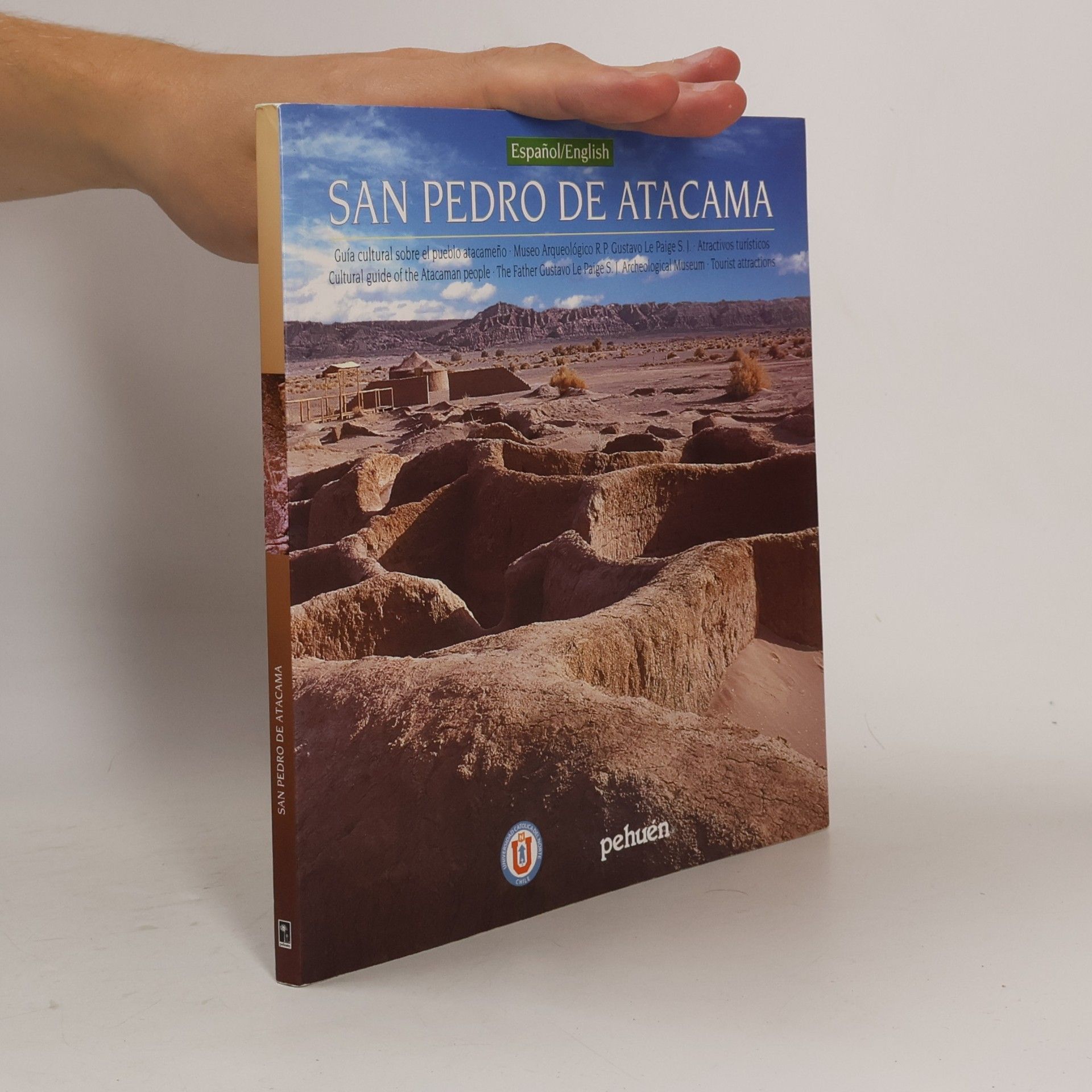 Erin Sutter San Pedro de Atacama