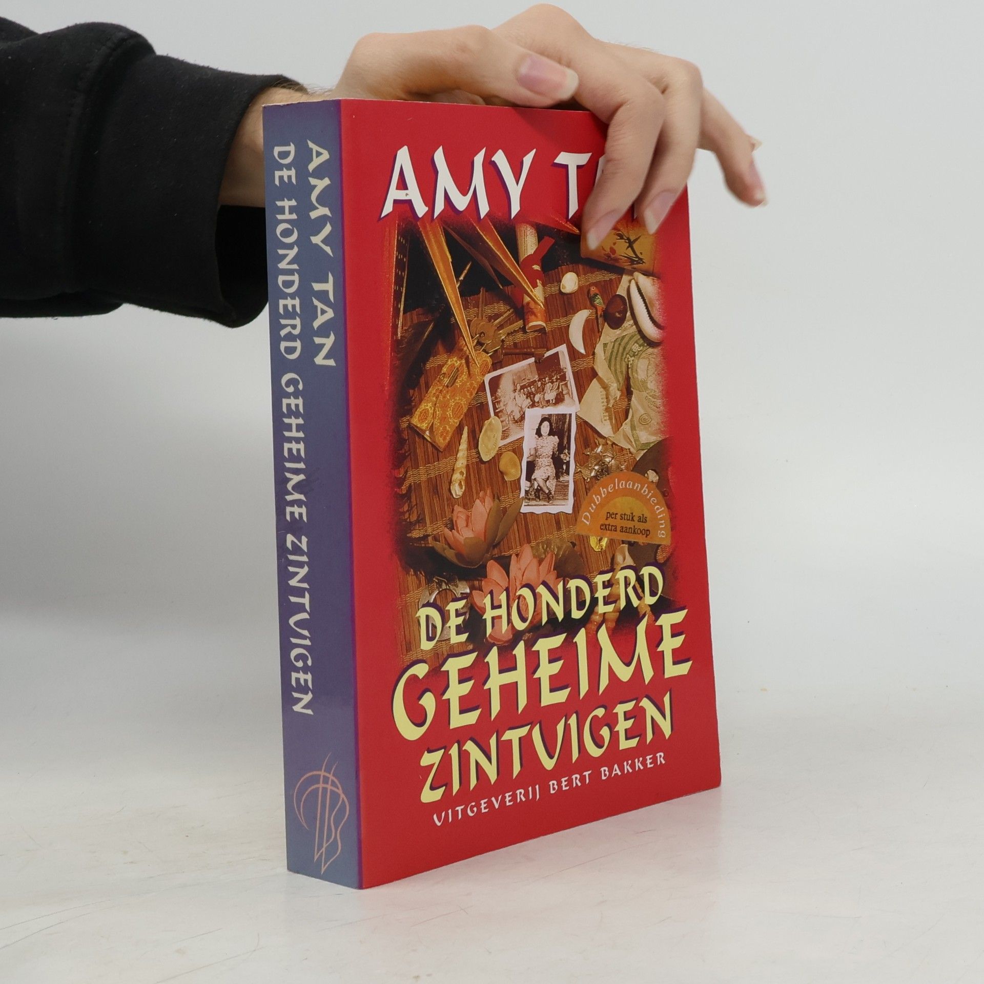 Unknown Author HONDERD GEHEIME ZINTUIGEN DR5