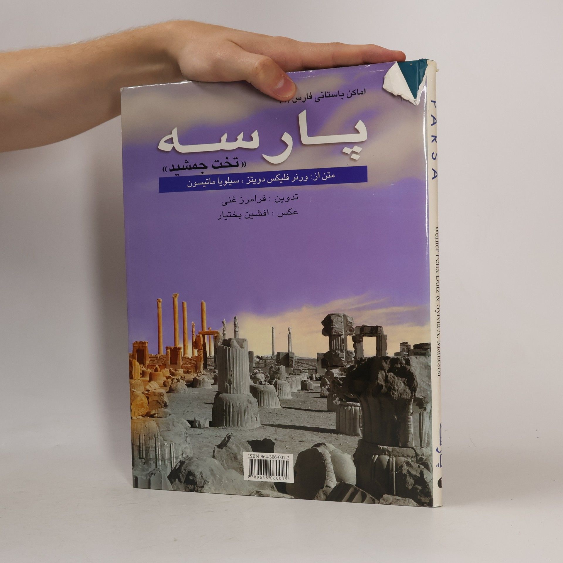 Werner Felix Dutz Parsa: Persepolis