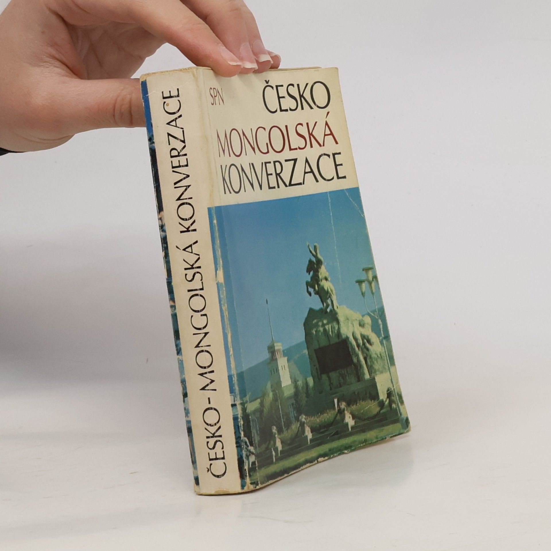 Dr. Jiří Šíma Česko mongolská koverzace