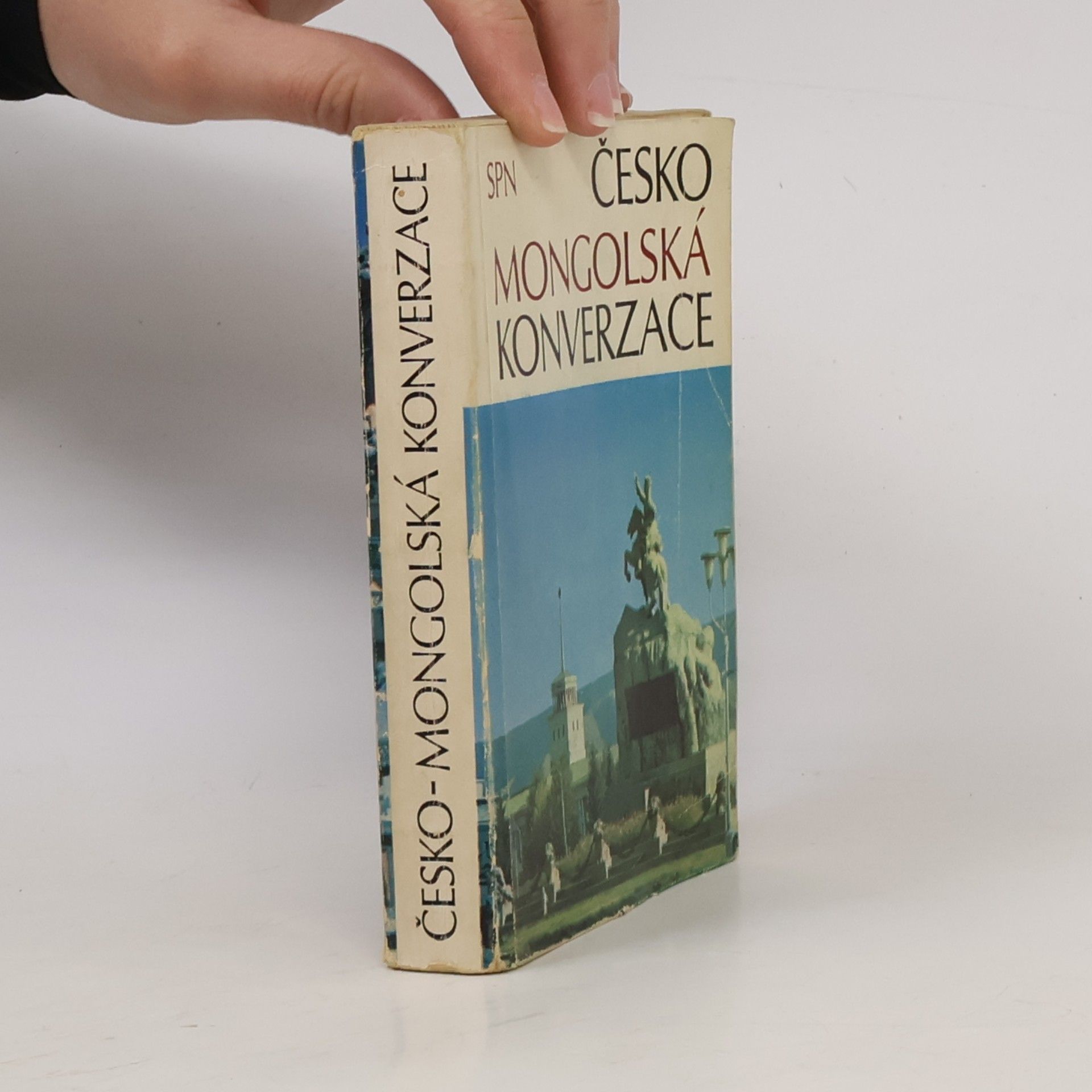 Dr. Jiří Šíma Česko mongolská koverzace