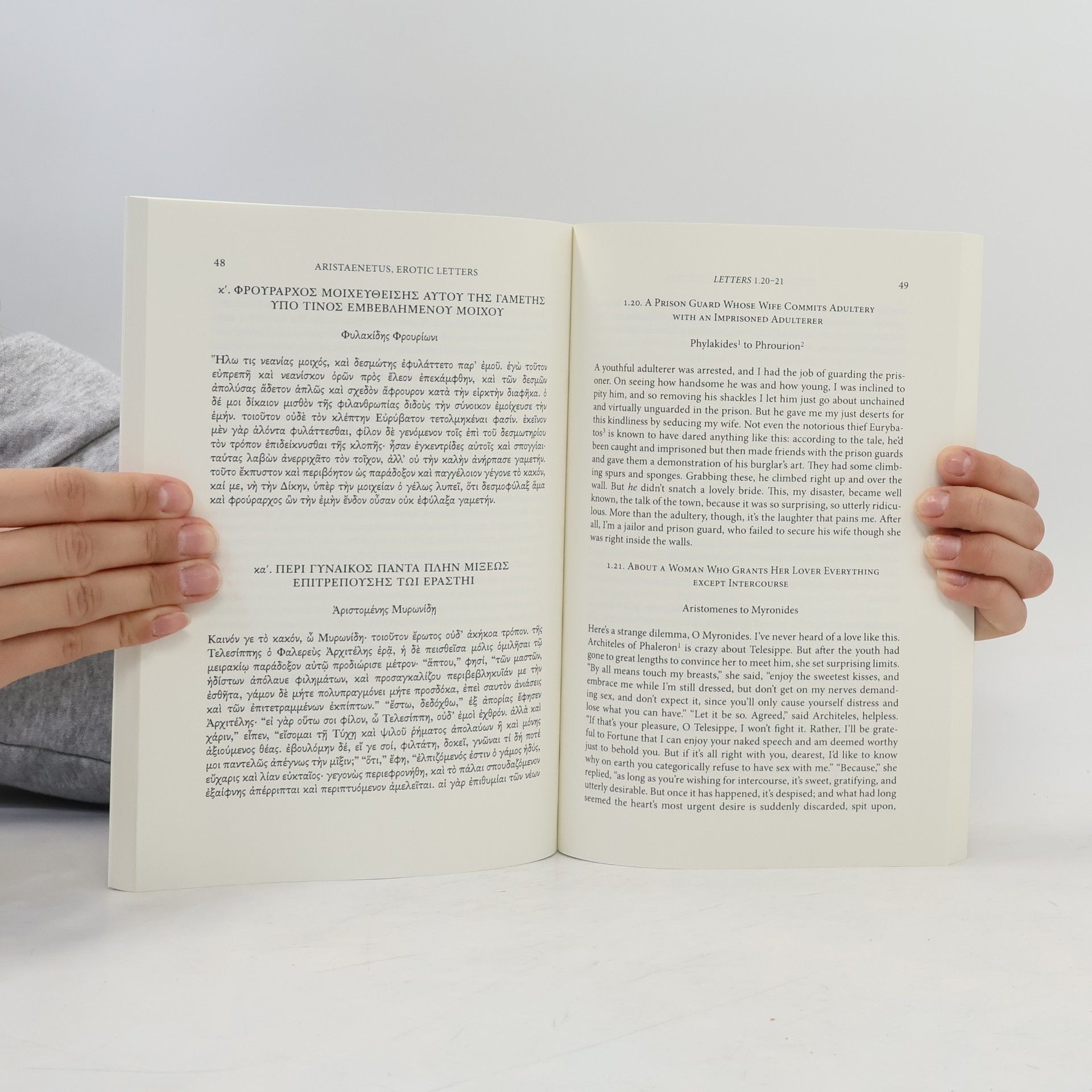 Aristaenetus Writings From The Greco-Roman World: Aristaenetus, Erotic Letters