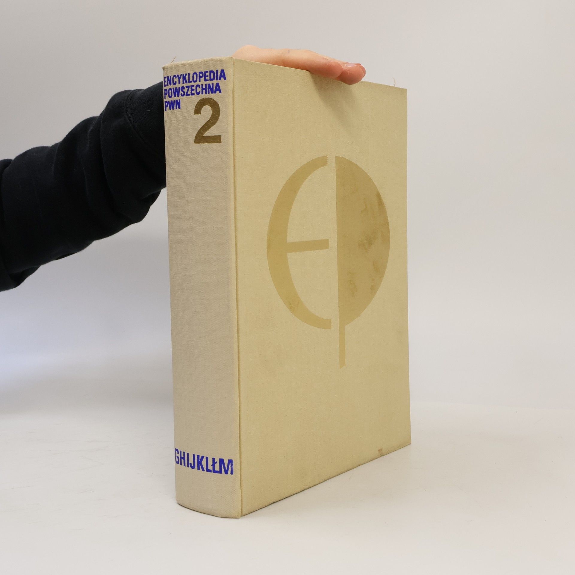 kolektiv Encyklopedia powszechna PWN 2