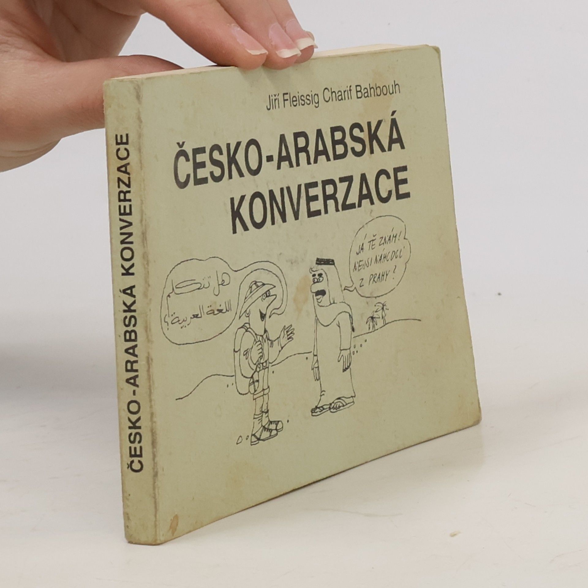 kolektiv Česko-arabská konverzace