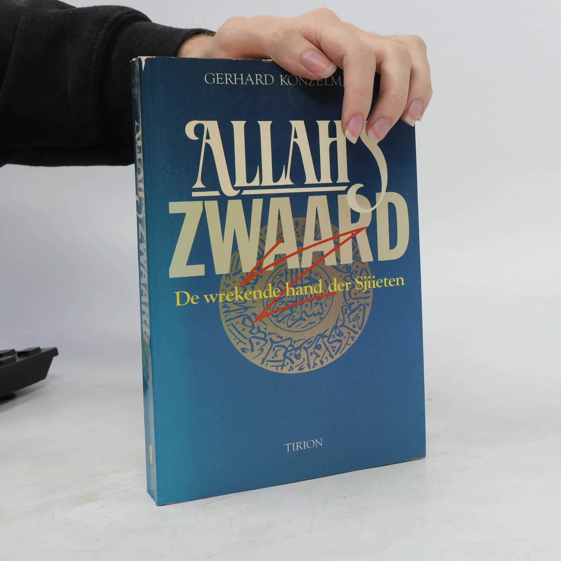 Gerhard Konzelmann Allah's zwaard