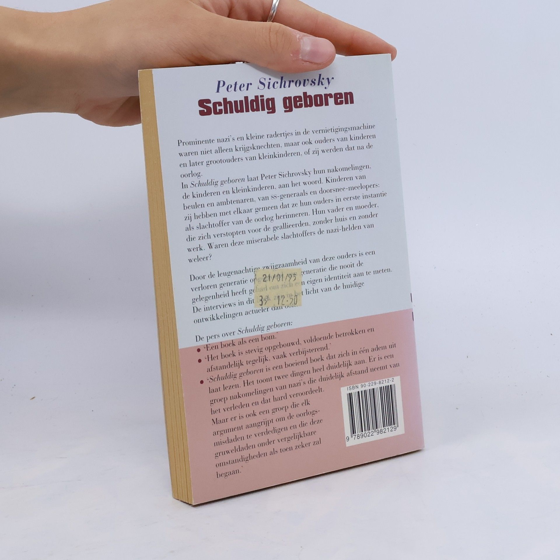 Peter Sichrovsky Schuldig geboren