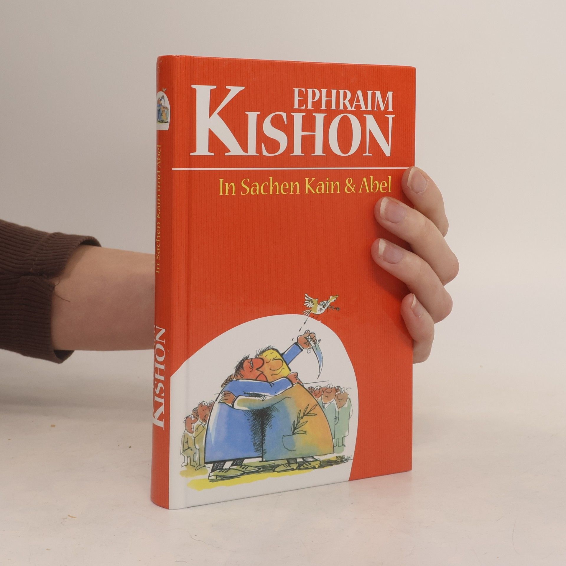 Ephraim Kishon In Sachen Kain & Abel
