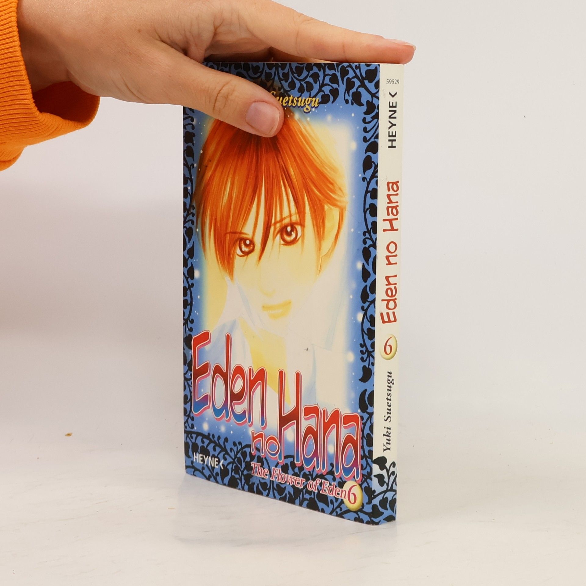 Yuki Suetsugu Eden-no-hana 6