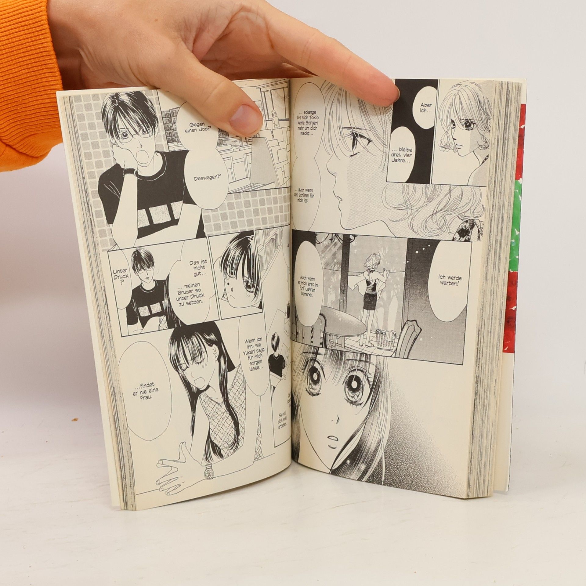 Yuki Suetsugu Eden-no-hana 6