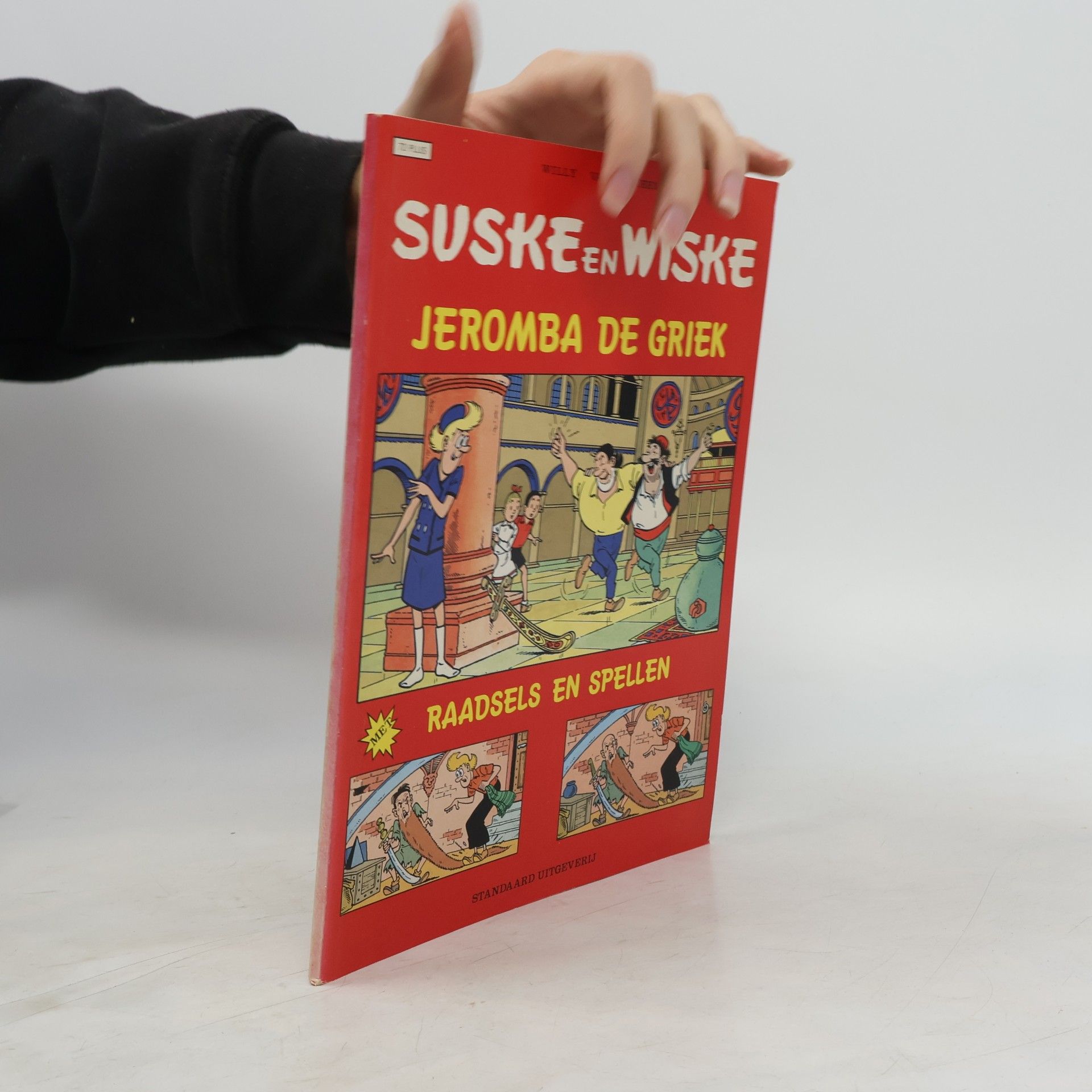 Vandersteen, Willy Jeromba de griek (Suske en Wiske, 63)