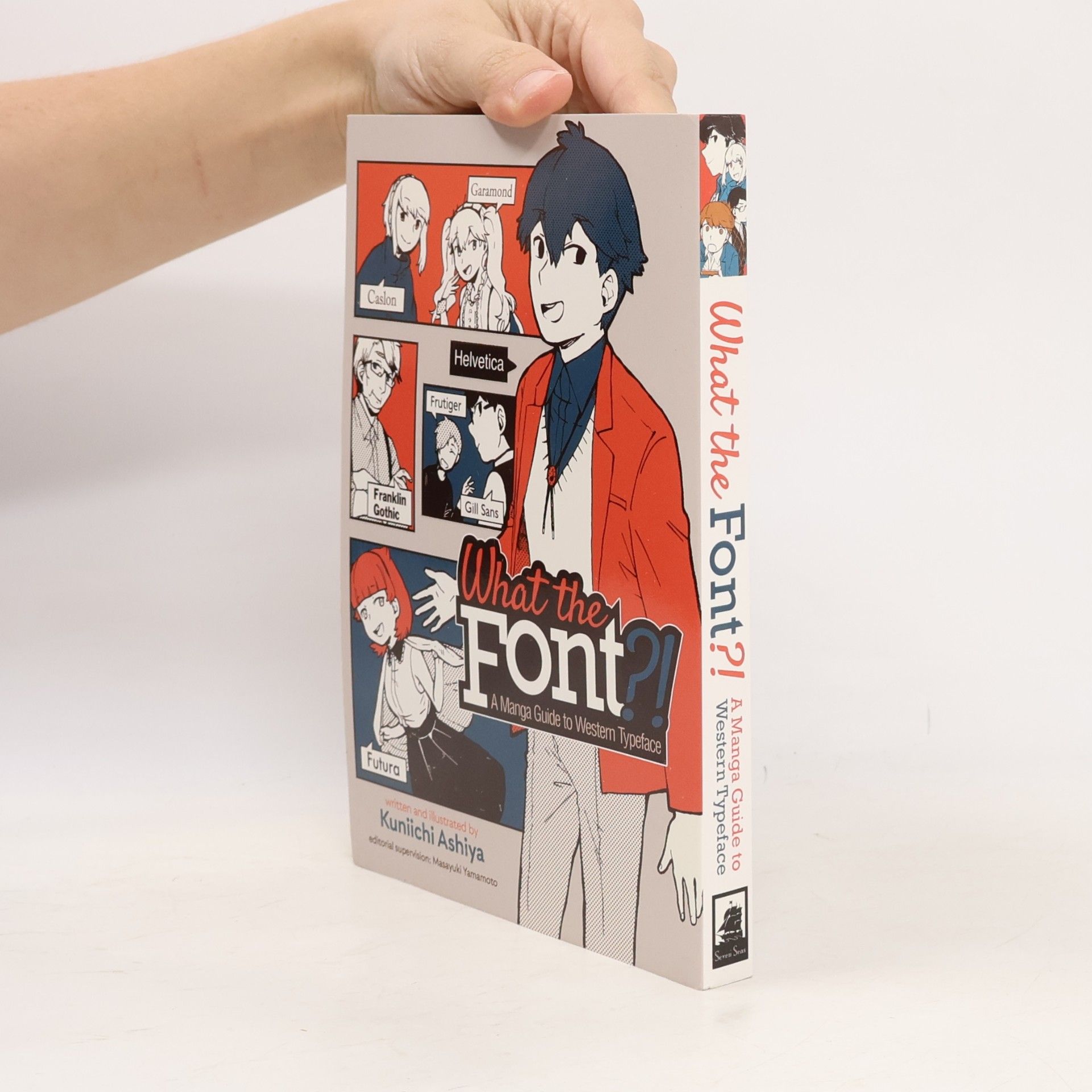 Kuniichi Ashiya What the Font?! - A Manga Guide to Western Typeface