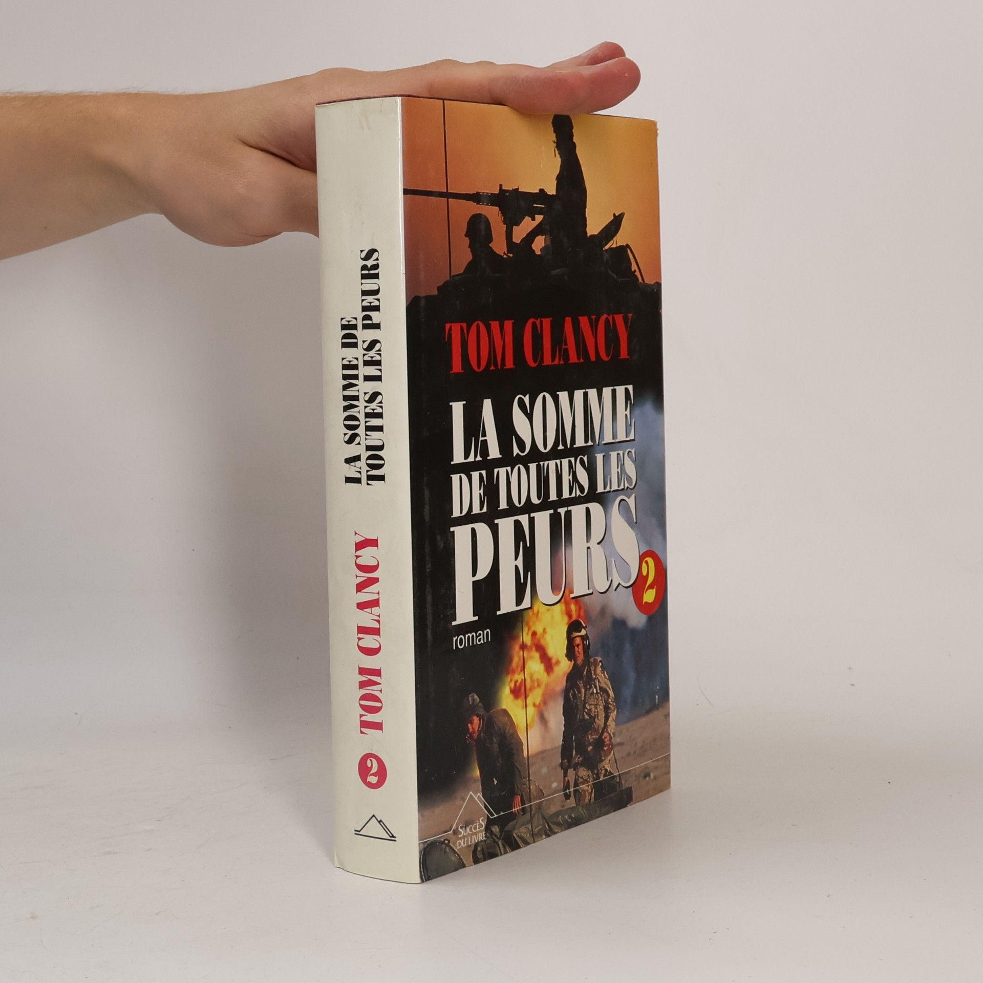 La somme de toutes les peurs