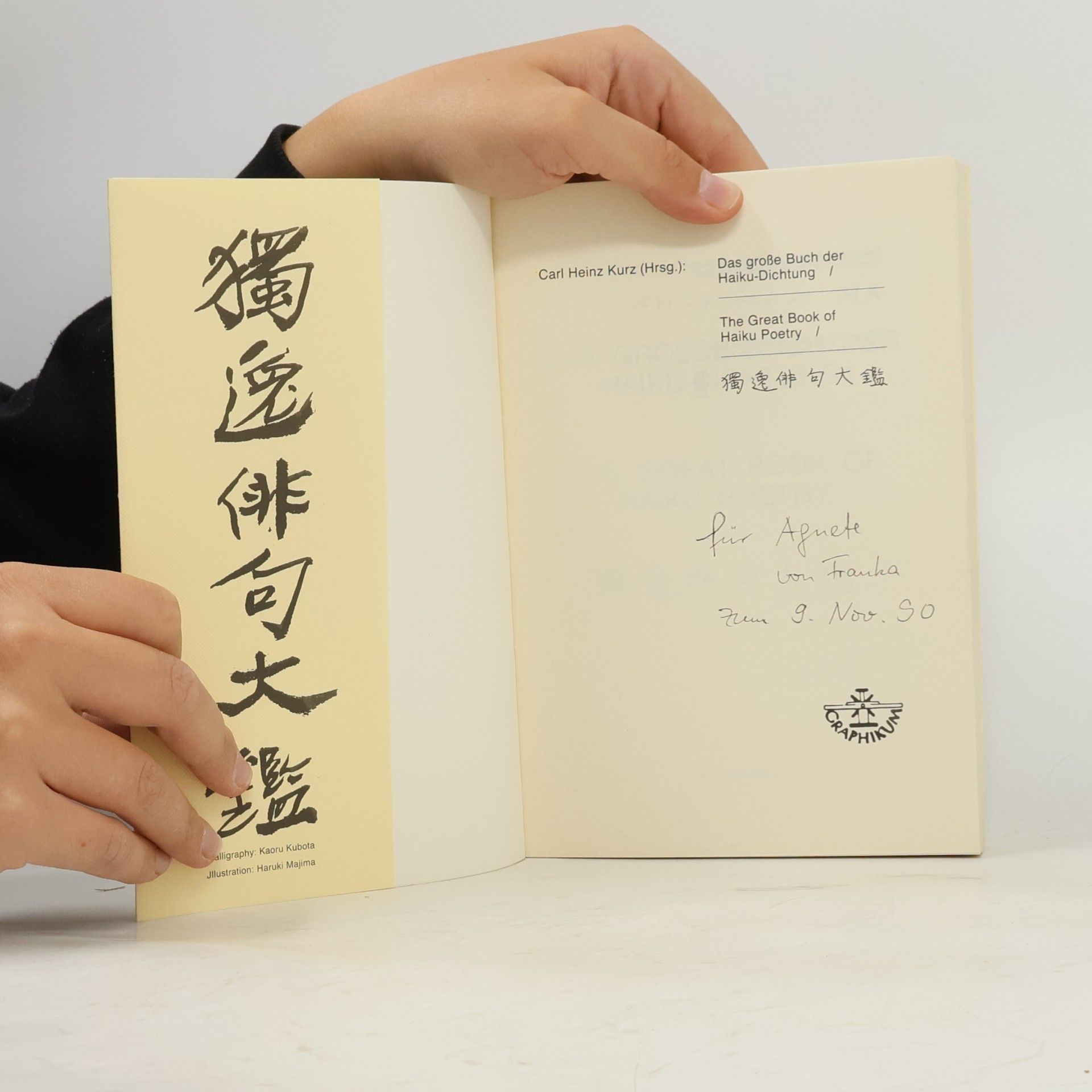 Carl Heinz Kurz Das grosse Buch der Haiku-Dichtung