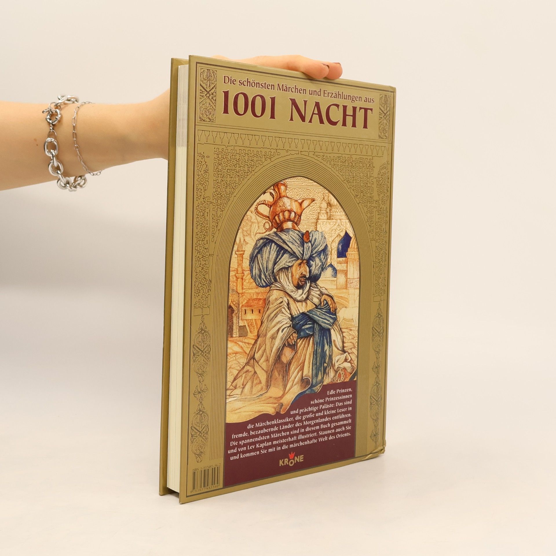 Peter Löschner Die schönsten Märchen und Erzählungen aus 1001 Nacht
