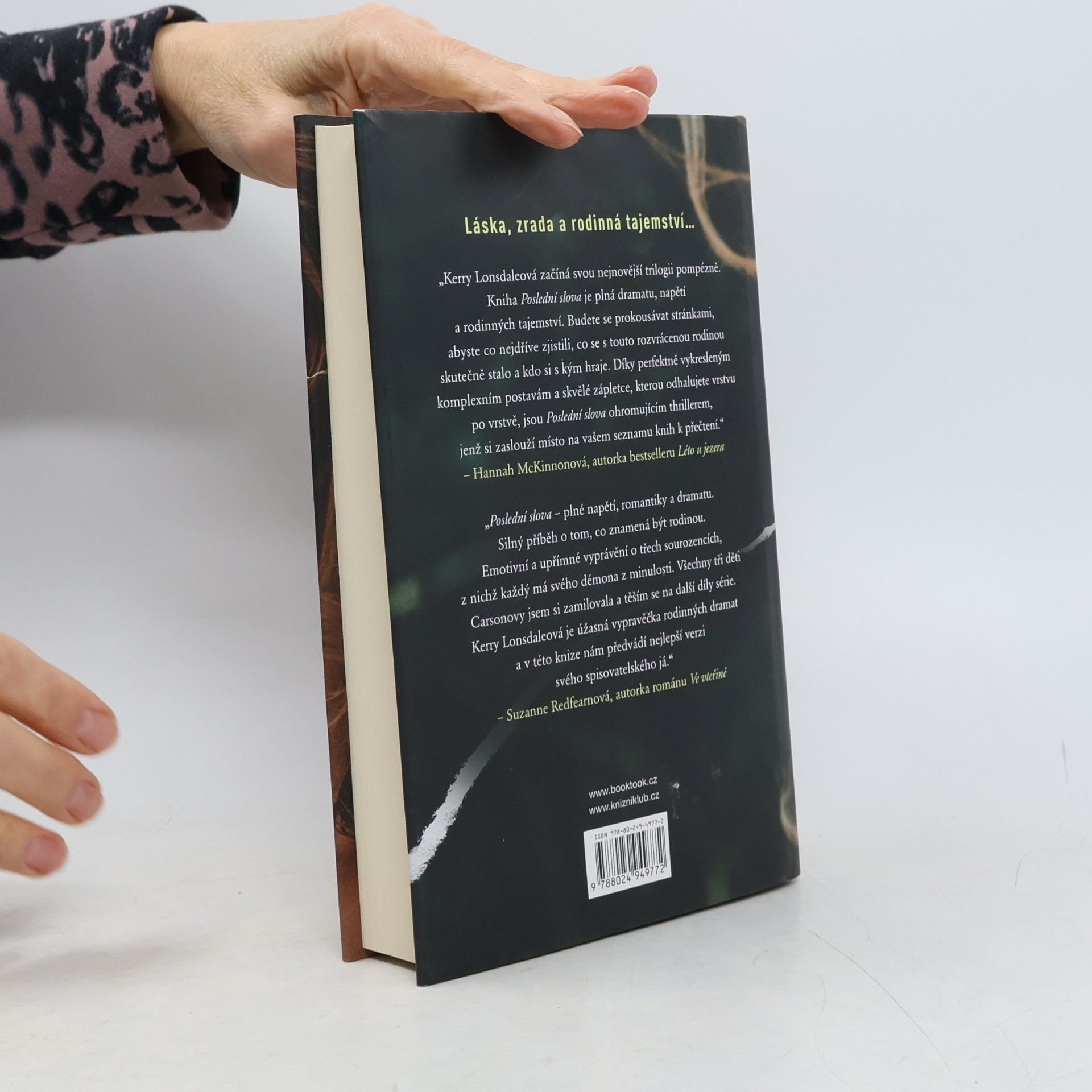 Kerry Lonsdale Poslední slova