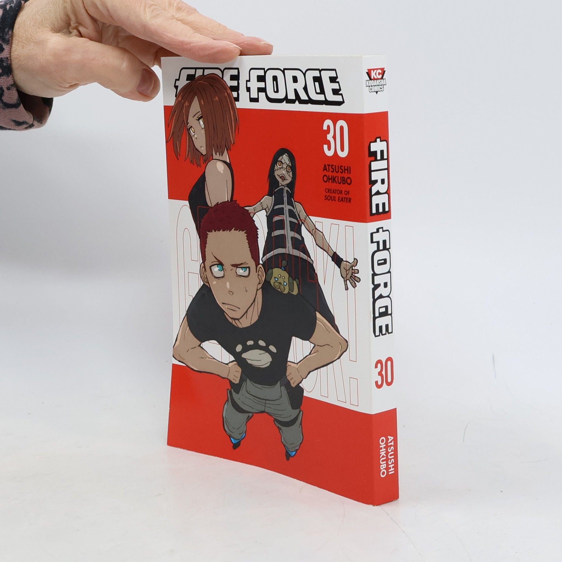 Atsushi Ohkubo Fire Force 30