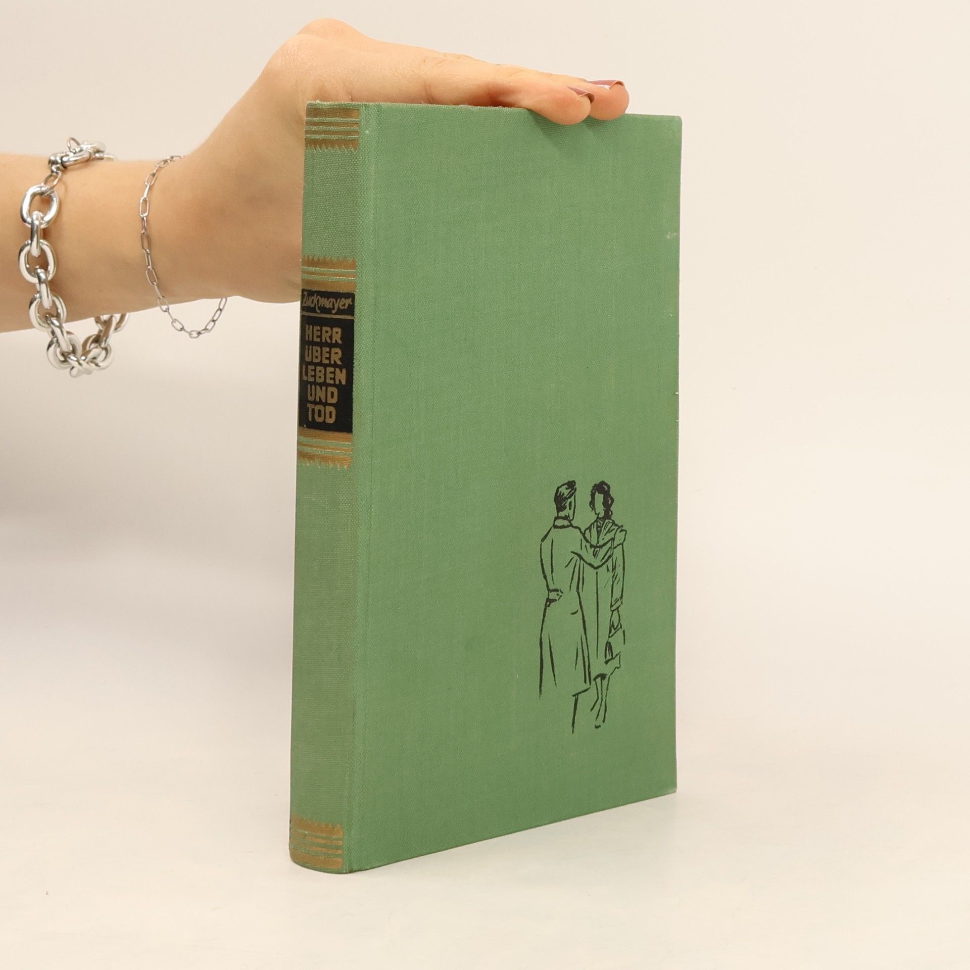 Carl Zuckmayer Herr über Leben und Tod