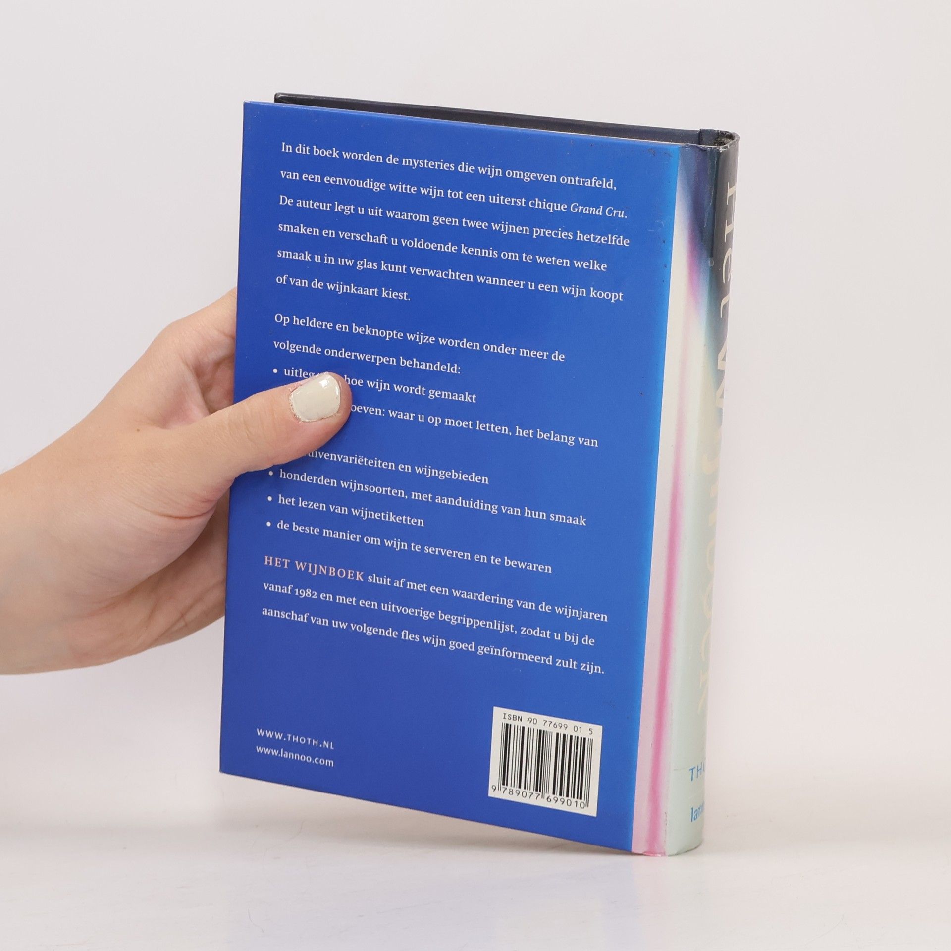 Arend Jans Het Wijnboek