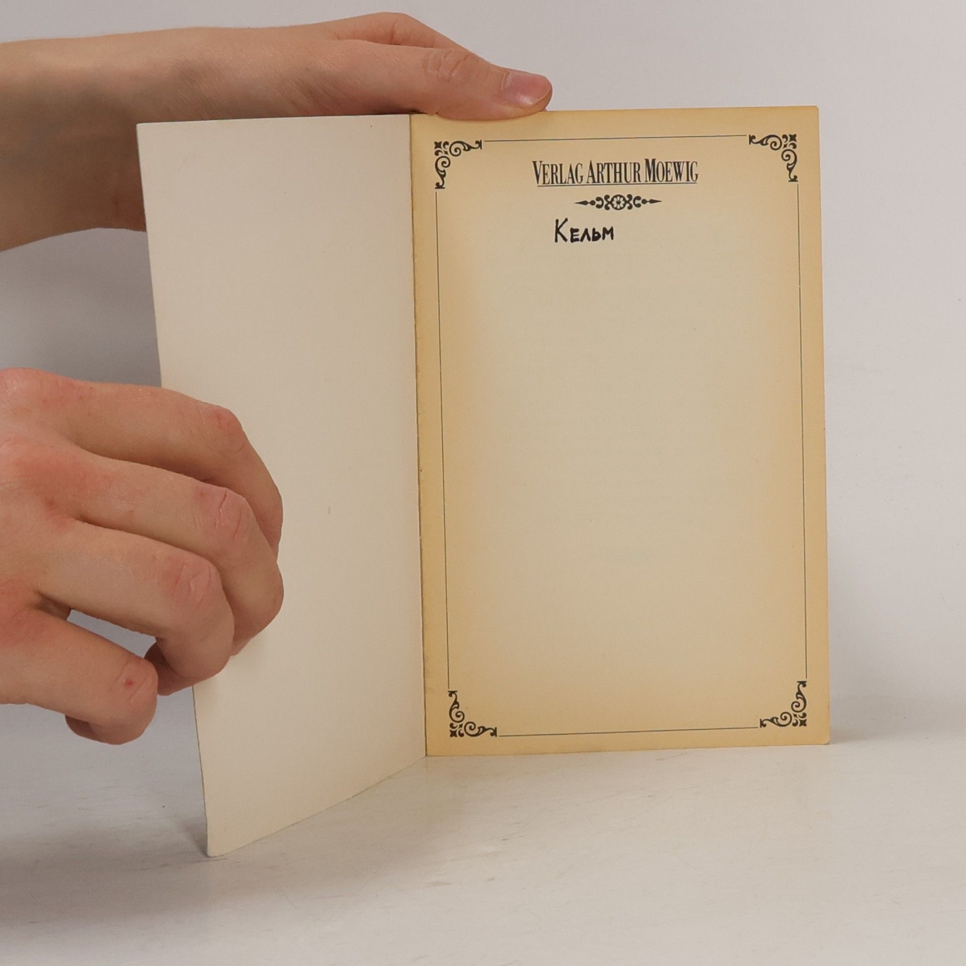 Charles Dickens Die schönsten Märchen aus Asien und Afrika