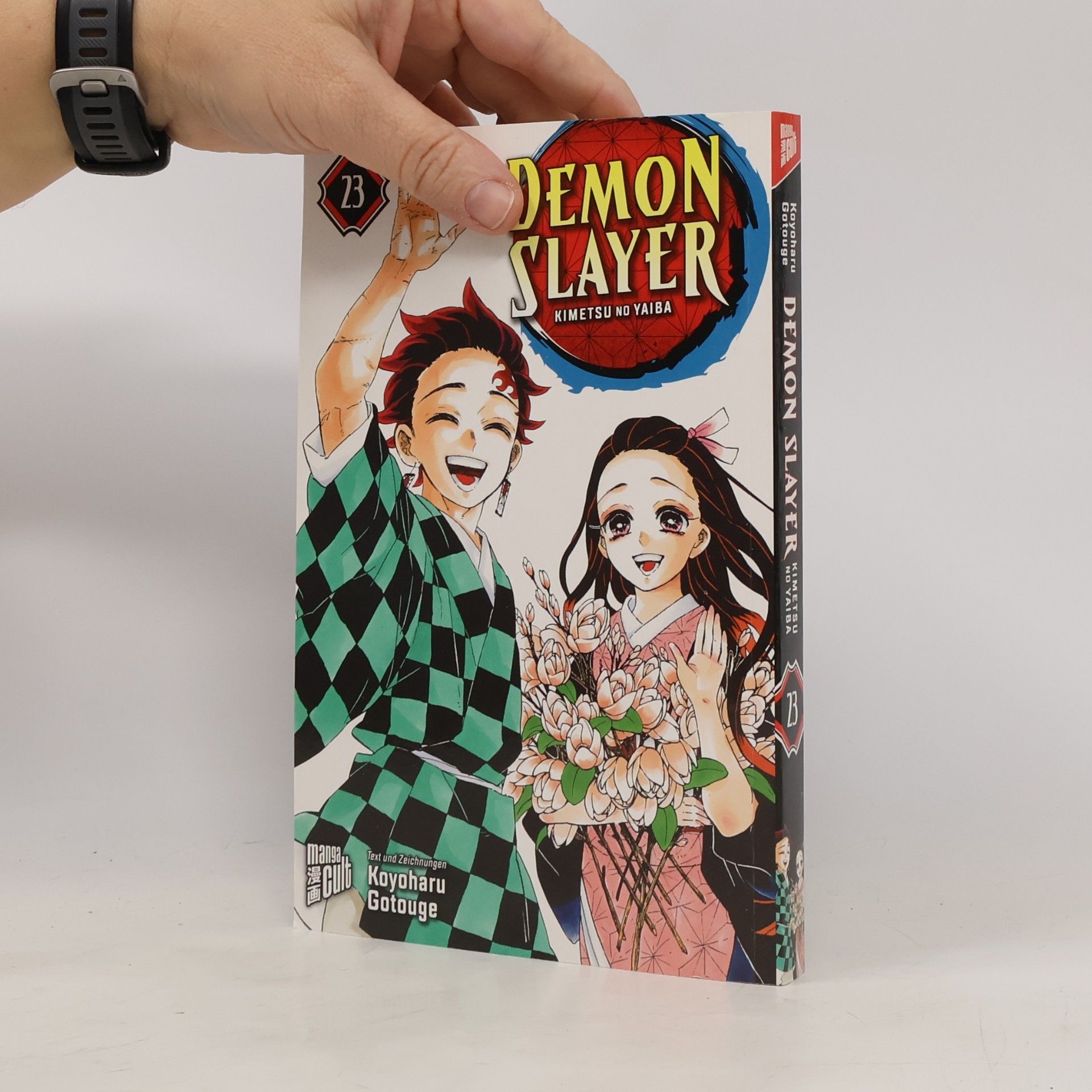 Koyoharu Gotōge Demon Slayer - Kimetsu no Yaiba 23
