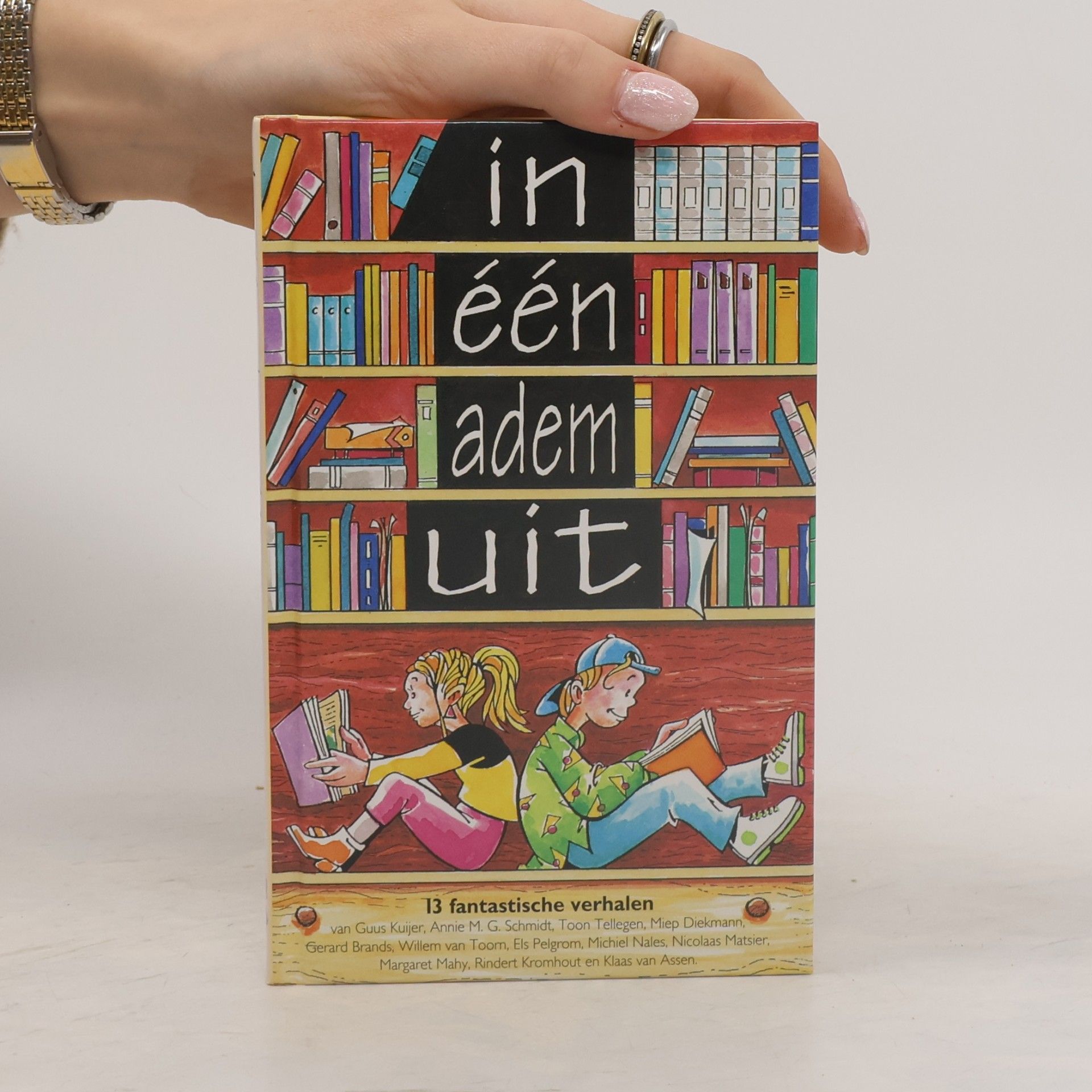 Guus Kuijer In één adem uit