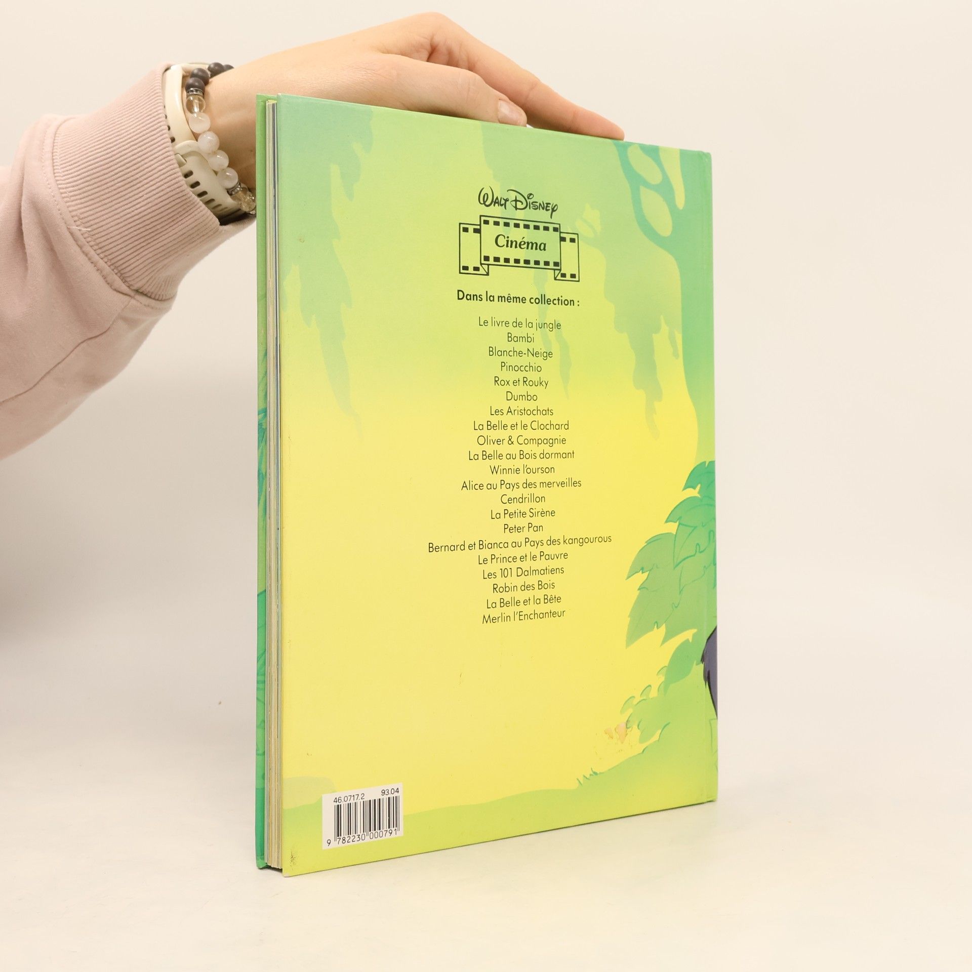 Walt Disney Company Walt Disney: Le Livre de la jungle